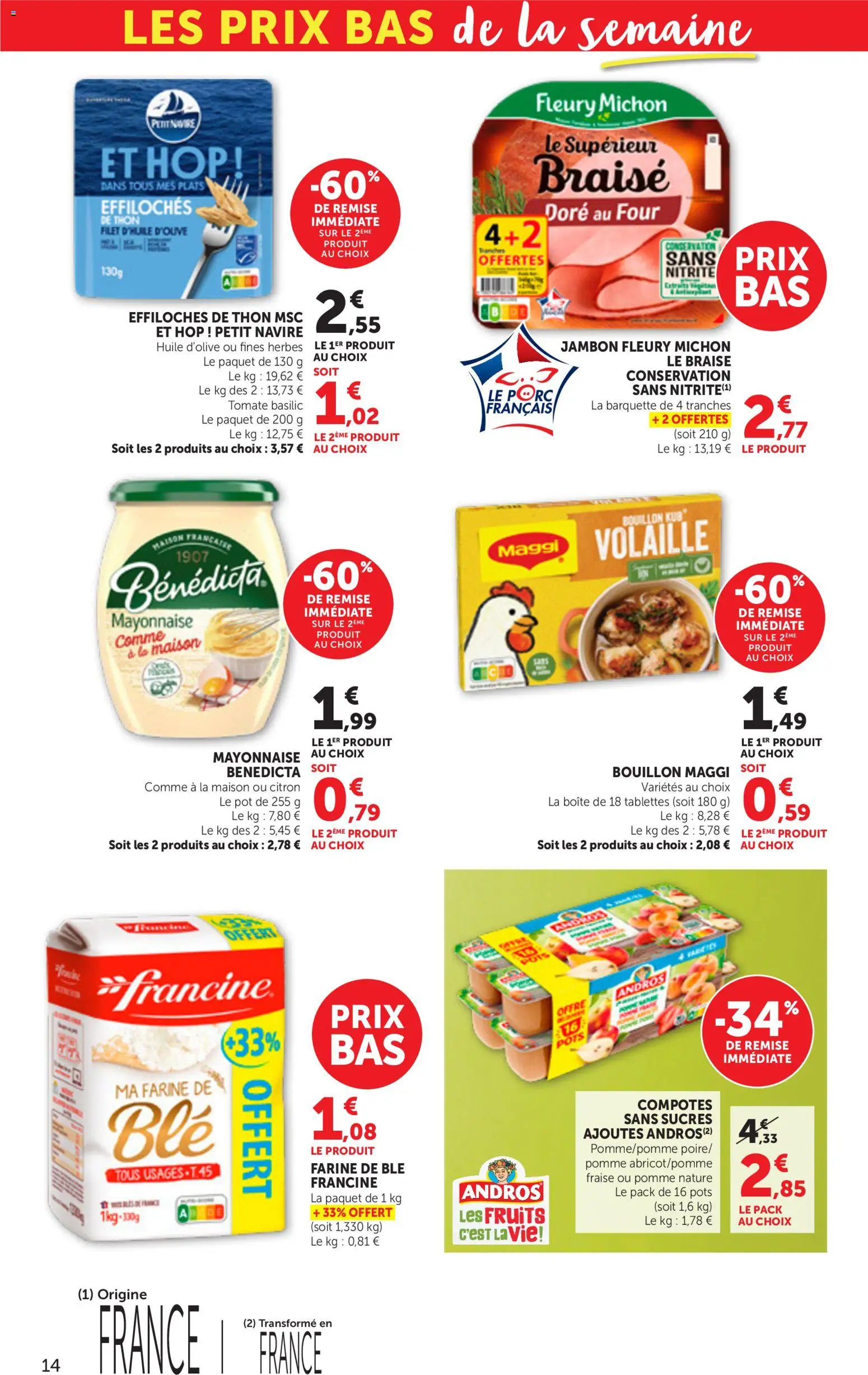 {H1} | Page: 14 | Produits: Huile D'olive, Tomate, Volaille, Porc