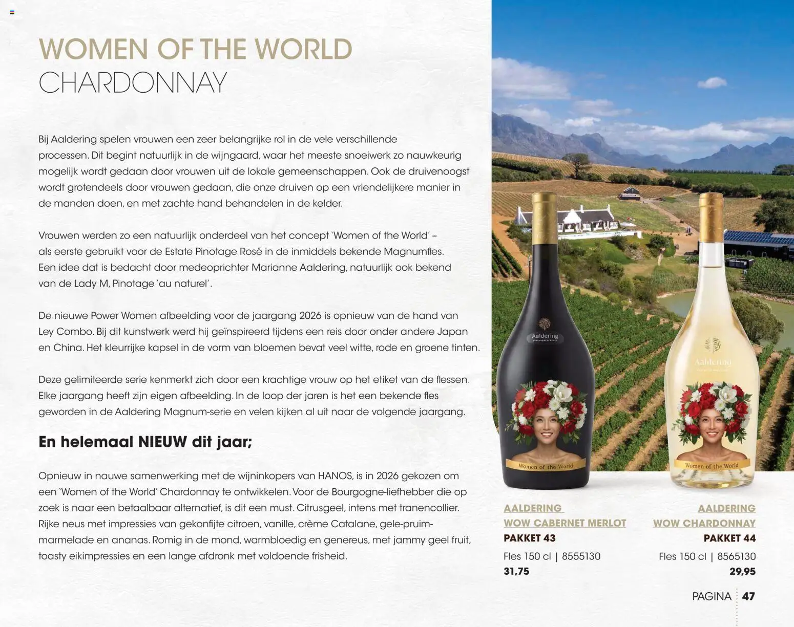 {H1} | Pagina: 47 | Producten: Fles, Bloemen, Druiven, Marmelade