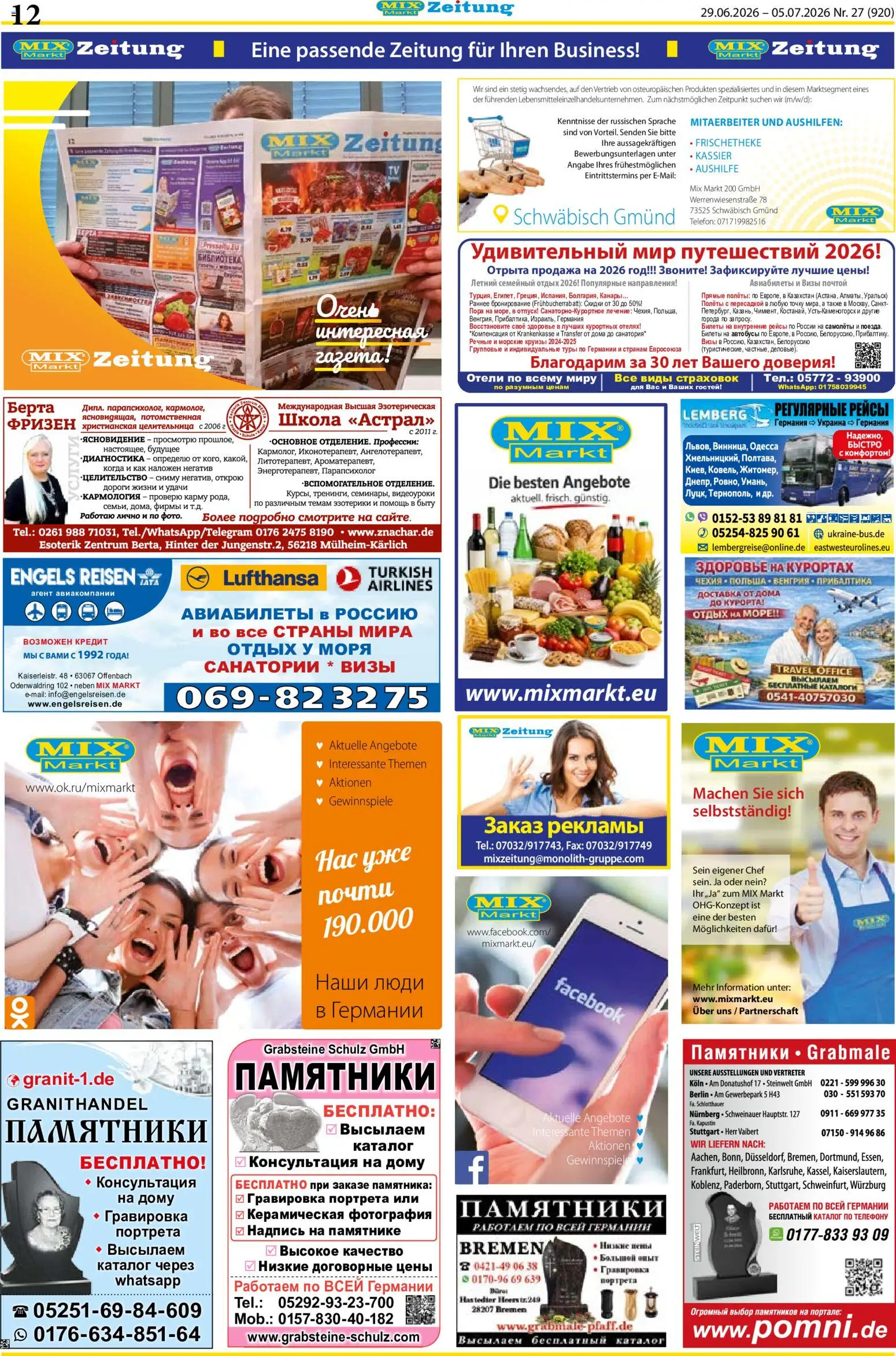 Mix Markt Prospekt – gültig ab 29.06.2026 | Seite: 5