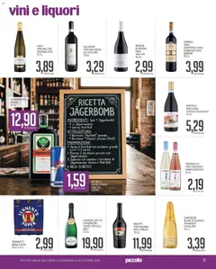 Anteprima del volantino Piccolo volantino valido a partire dal 12/10/2026 | Pagina: 21