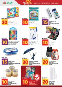 Preview of Lulu Hypermarket catalogue aed 10 20 Dubai & Northern Emirates valid from 3 Jul, 2026 | Page: 35