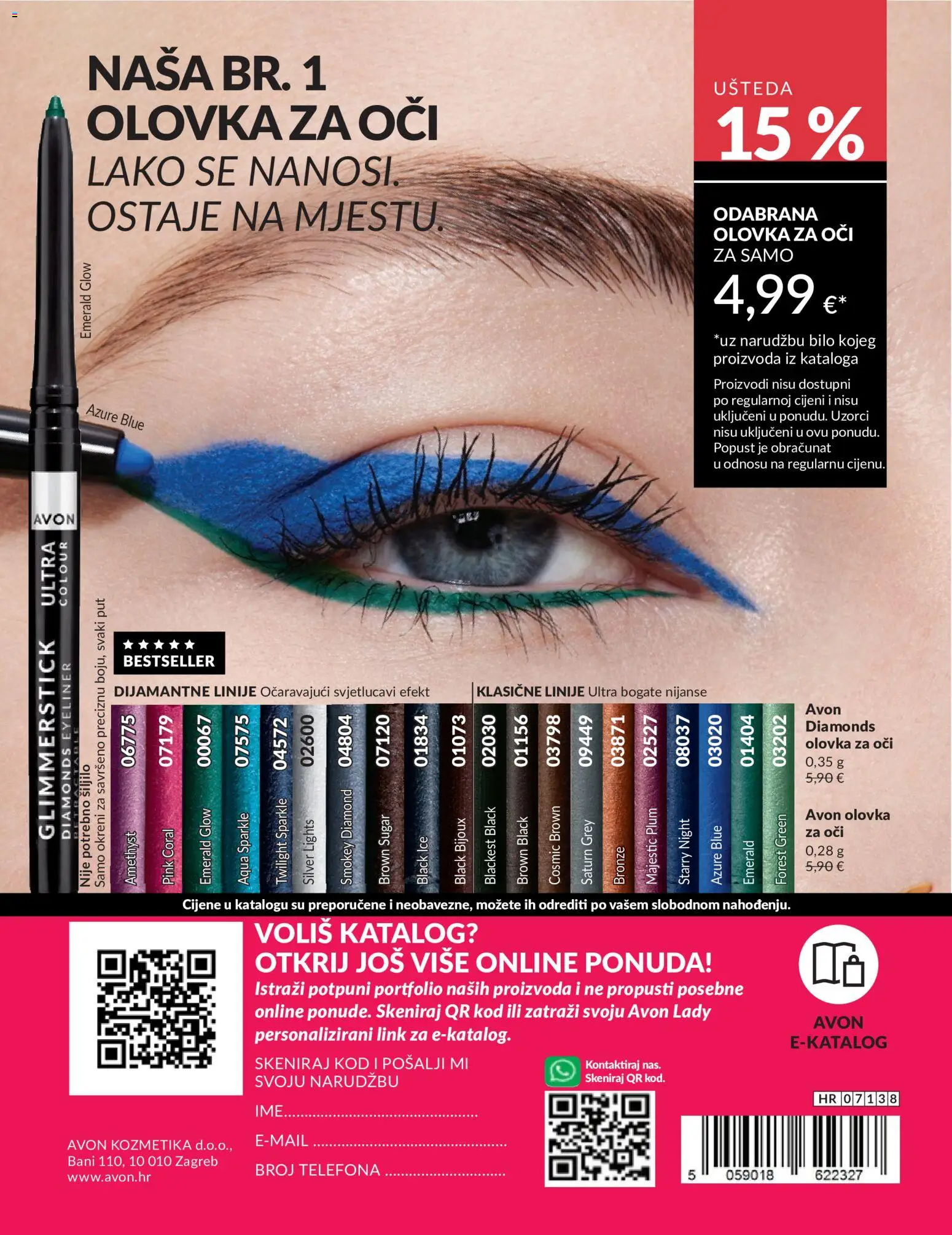 Avon katalog | vrijedi od 01.05.2026 | Stranica: 180
