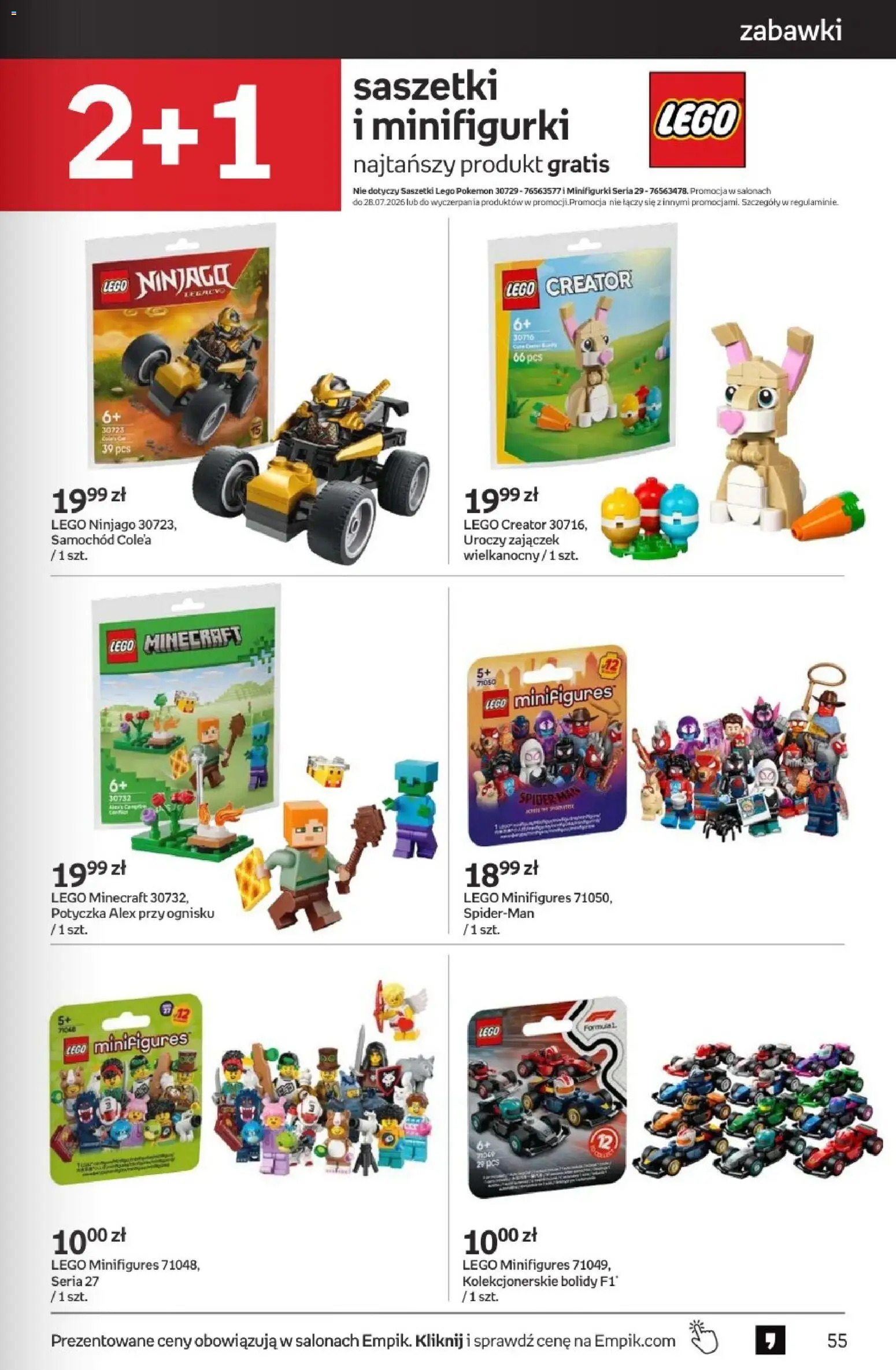 Empik promocje - Tom kultury Zabawki od 15.07.2026 | Strona: 5 | Produkty: Lego