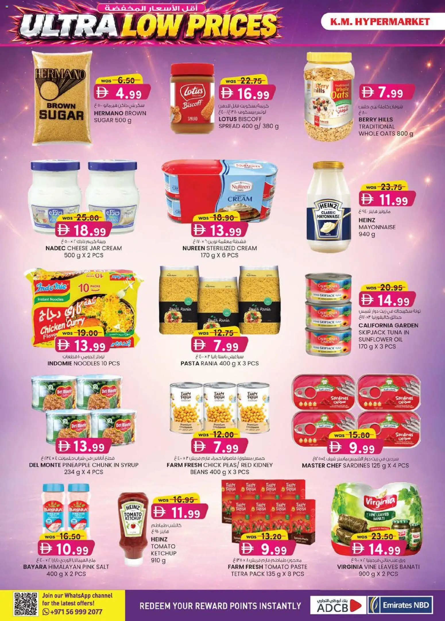 {H1} | Page: 22 | Products: Vajcia, Čokoláda, Кафе, Котлон