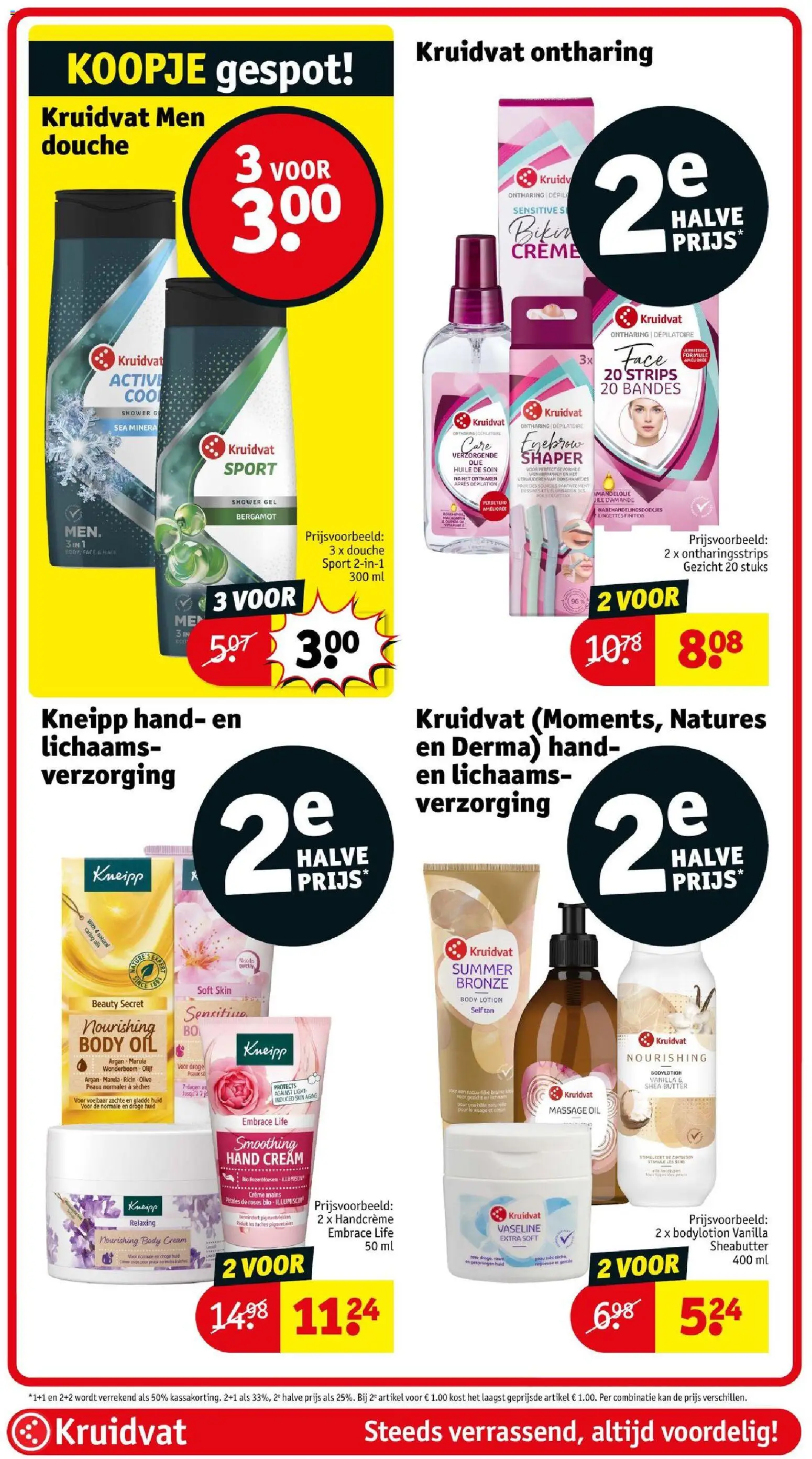 {H1} | Pagina: 40 | Producten: Ham, Gel, Douche, Handcrème