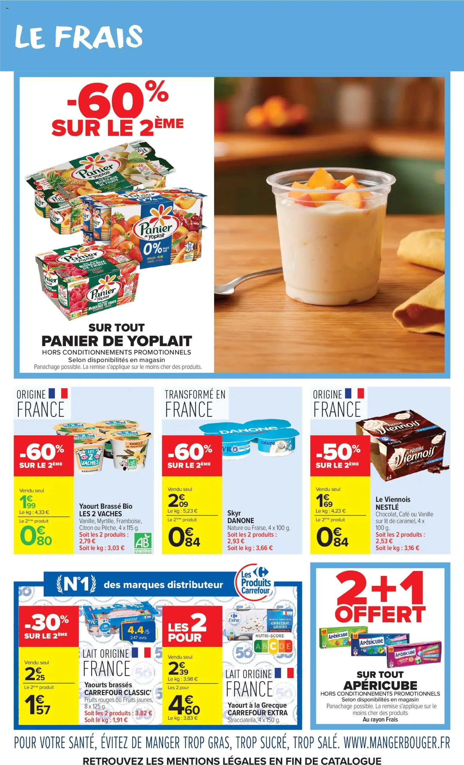 {H1} | Page: 7 | Produits: Fraise, Panier de Yoplait, Fruits, Chocolat bio