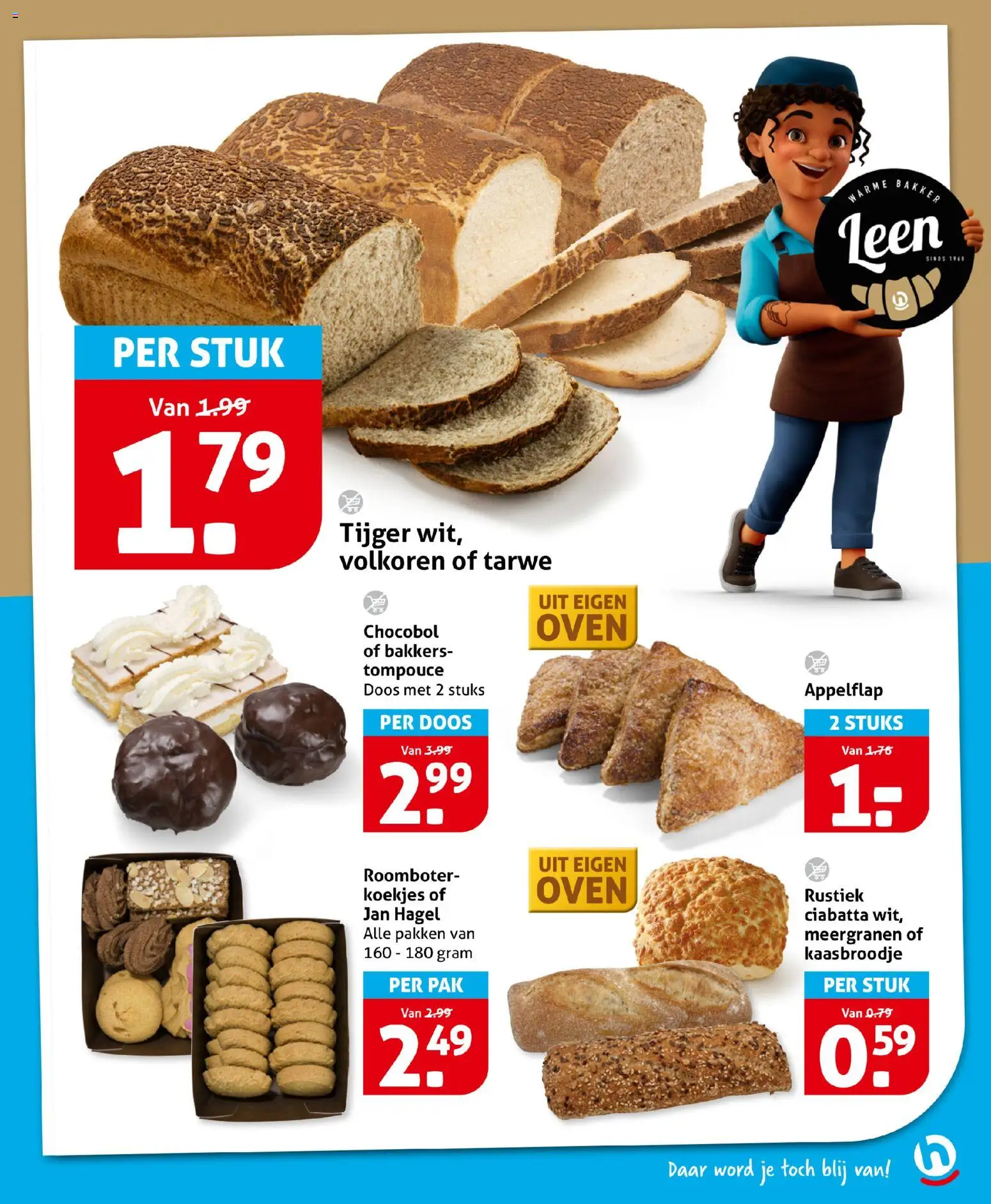 {H1} | Pagina: 17 | Producten: Koekjes, Roomboter, Oven, Tarwe