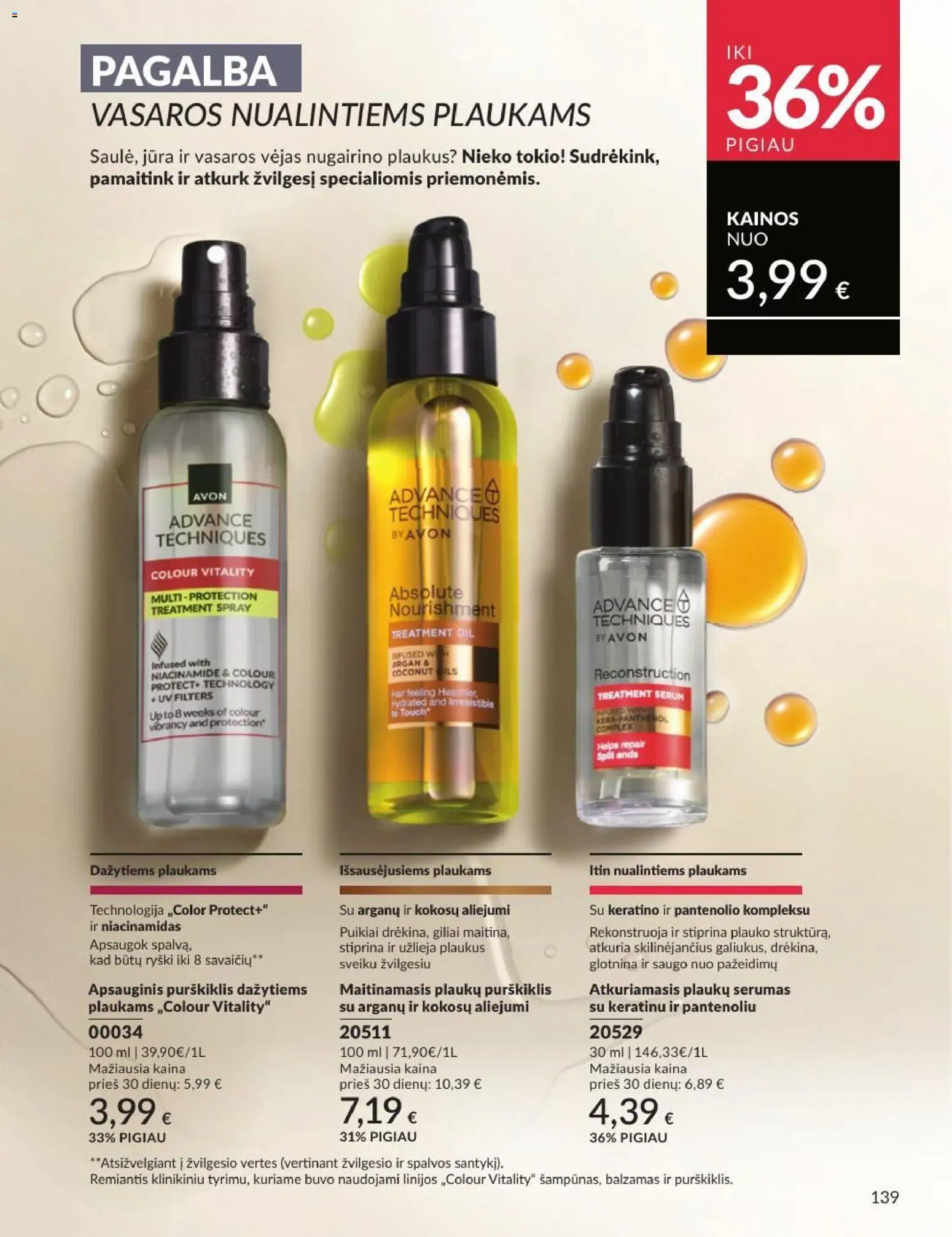 AVON akcijos nuo 2026.08.01 | Puslapis: 139 | Prekių: Balzamas