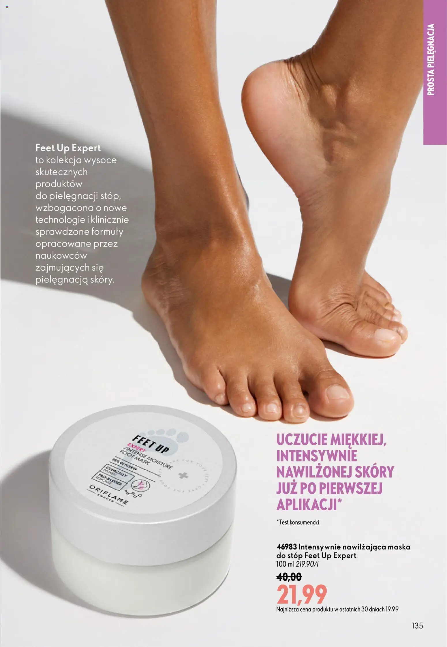 Oriflame Katalog 12 2026 od 19.08.2026 | Strona: 133 | Produkty: Maska
