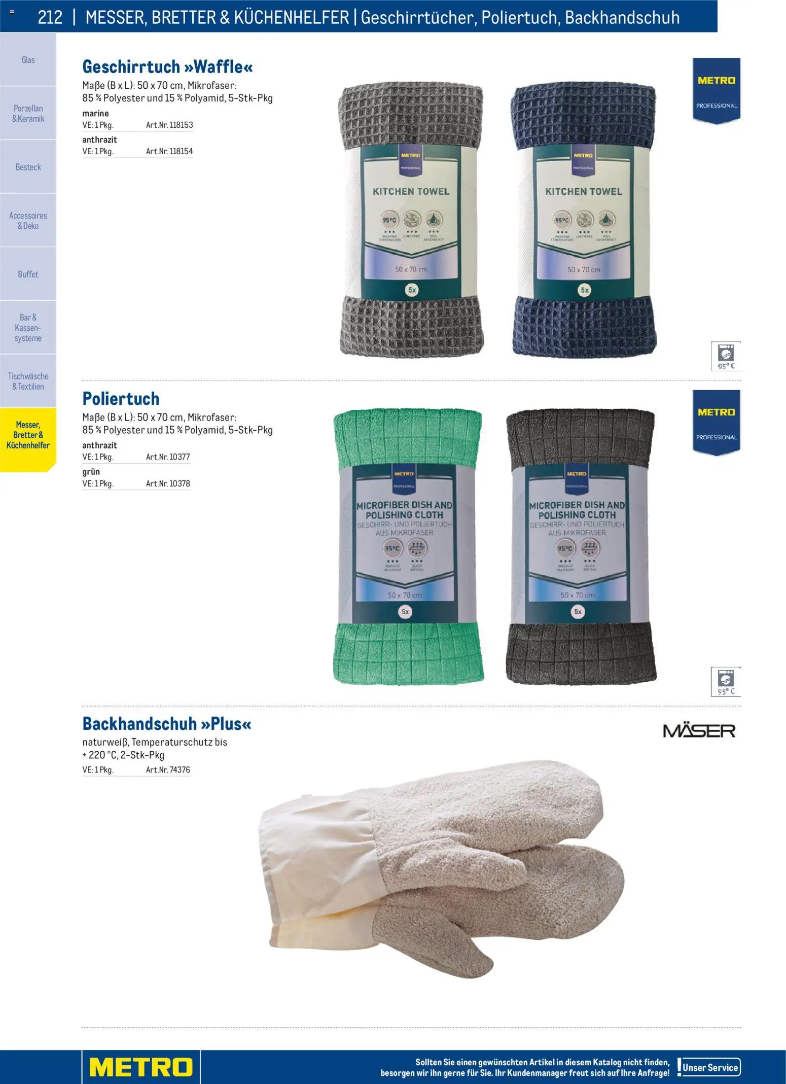 Metro angebote Gastro Non-Food Katalog gültig ab 01.01.2026 | Seite: 212