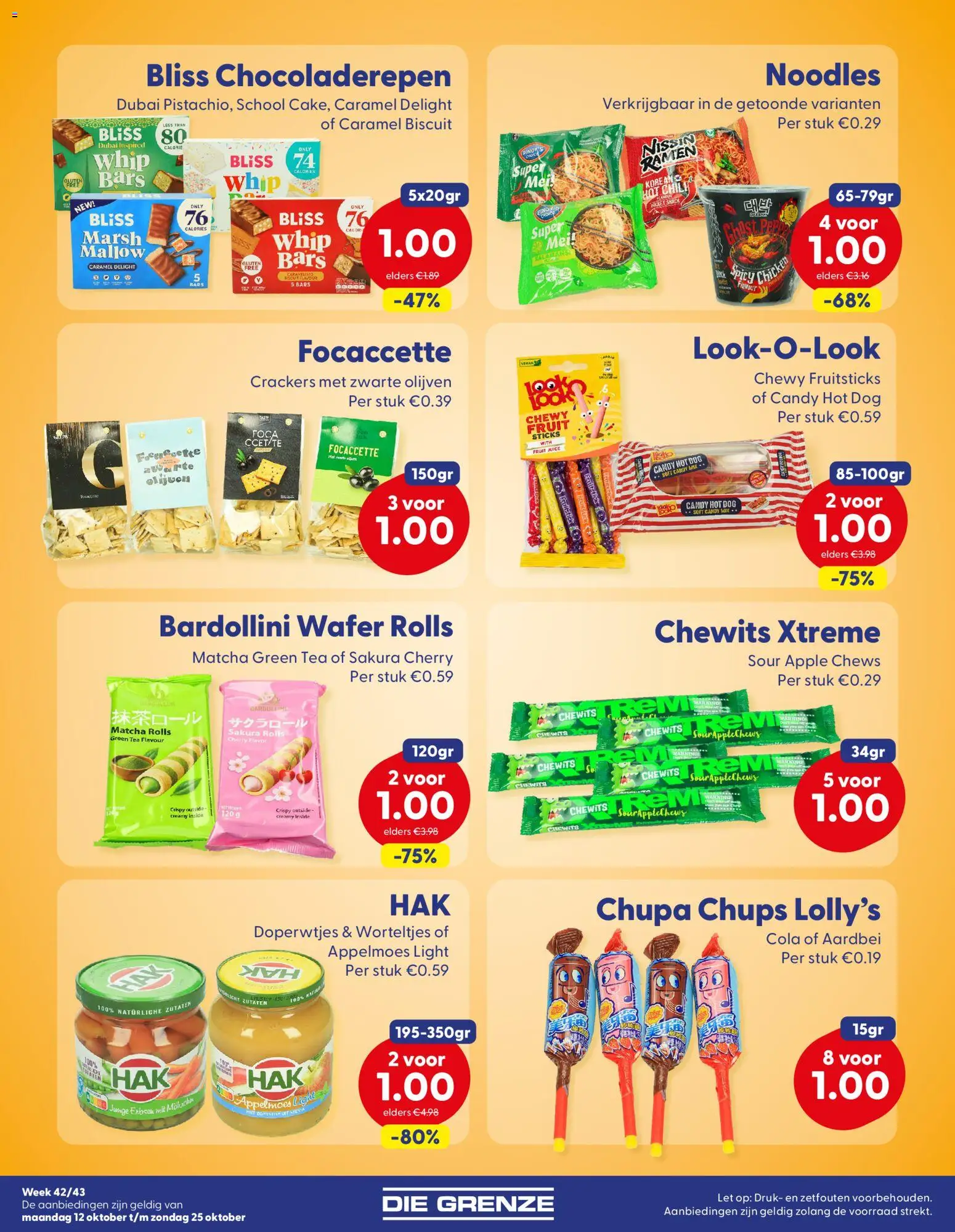 {H1} | Pagina: 3 | Producten: Crackers, Matcha, Boot, Fruit