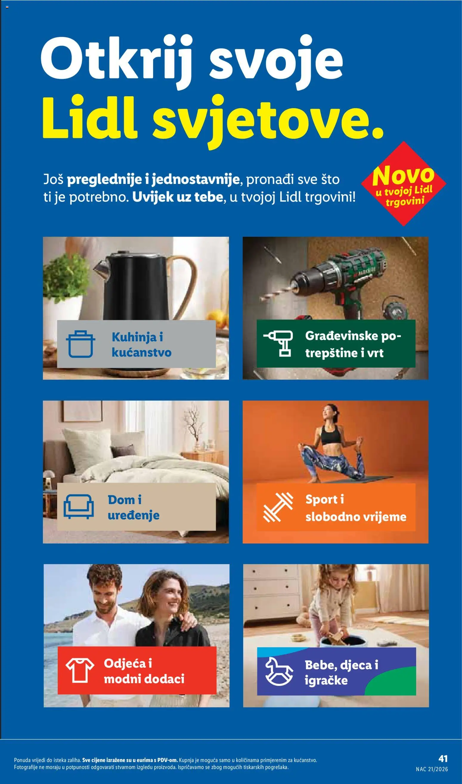 Lidl katalog | vrijedi od 18.05.2026 | Stranica: 41 | Proizvodi: Odjeća, Kuhinja