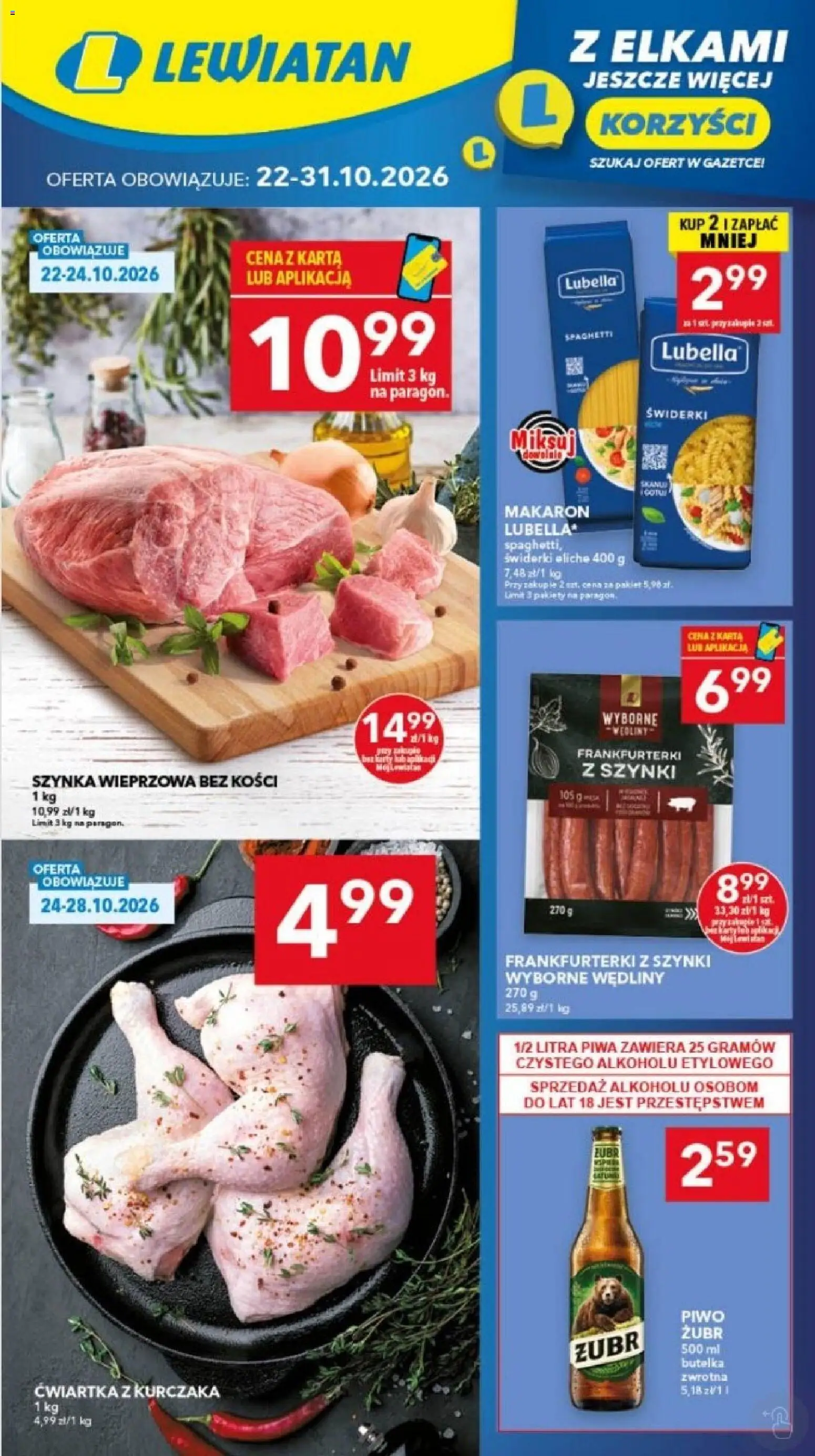 Lewiatan gazetka - Gdańsk od 22.10.2026 | Strona: 1 | Produkty: Karta, Spaghetti, Szynka wieprzowa, Makaron
