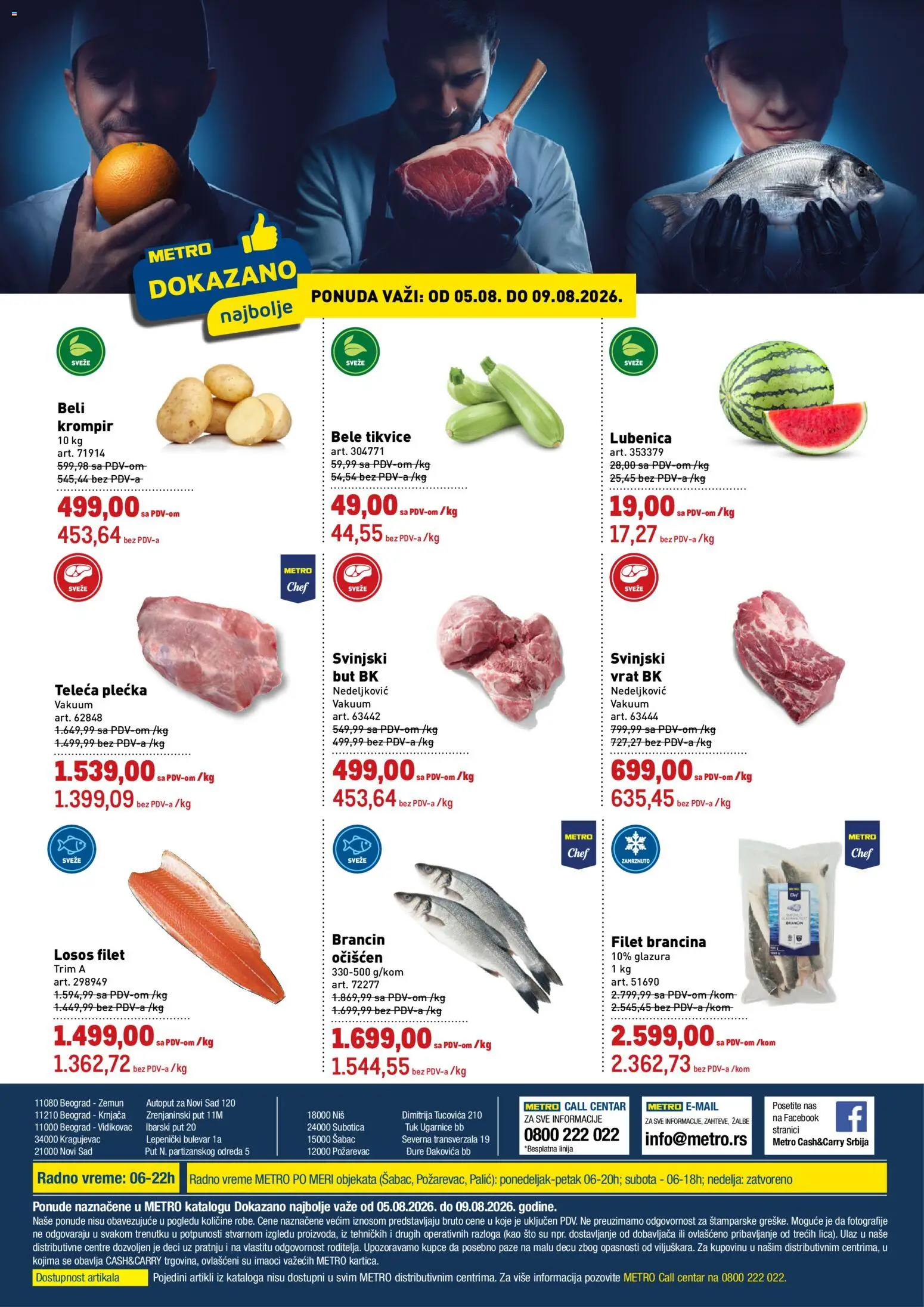 Metro katalog - važi od 05.08.2026 | Strana: 1 | Proizvode: Krompir, Lubenica, Brancin, Losos