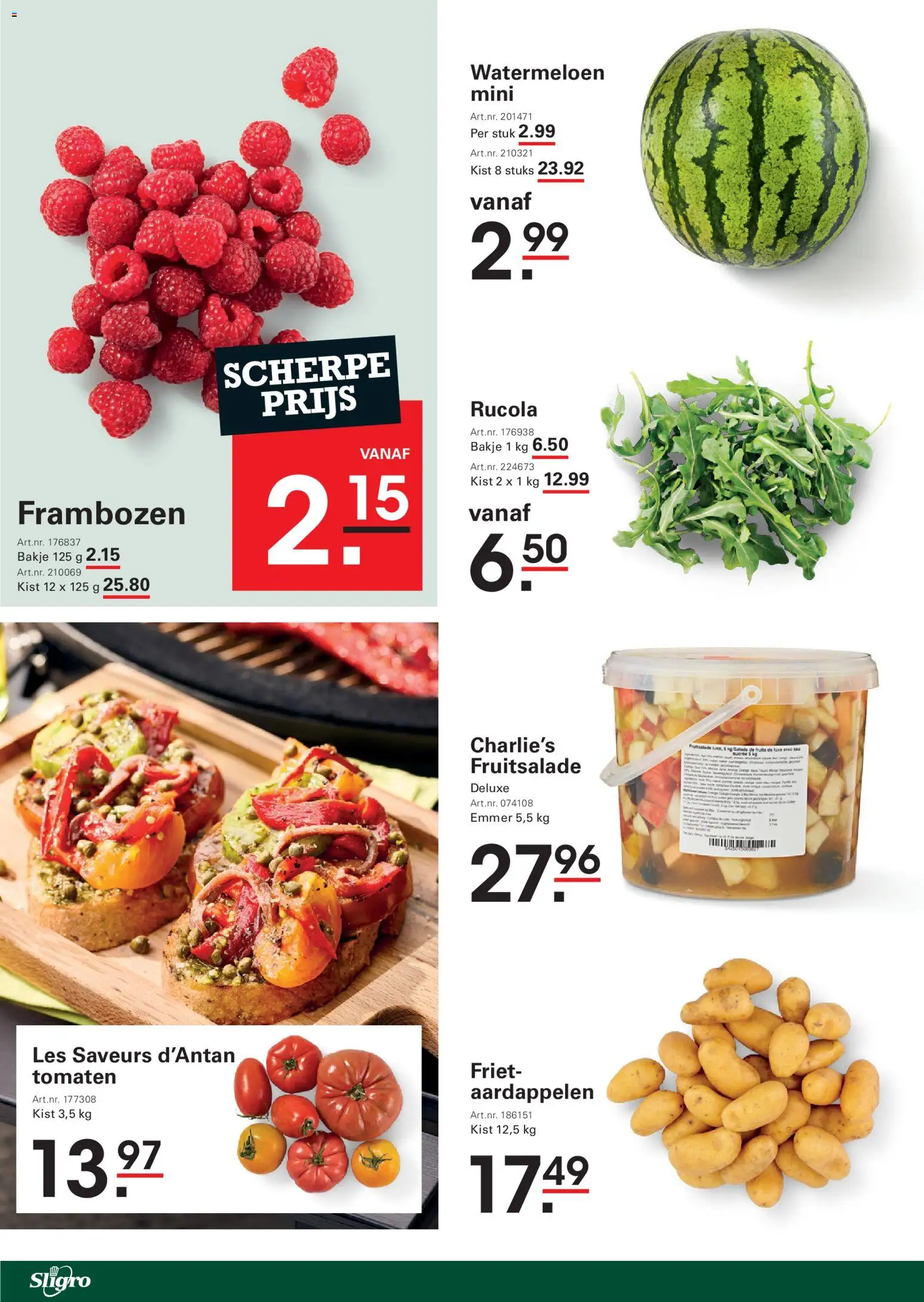 {H1} | Pagina: 6 | Producten: Tomaten, Friet, Watermeloen, Frambozen