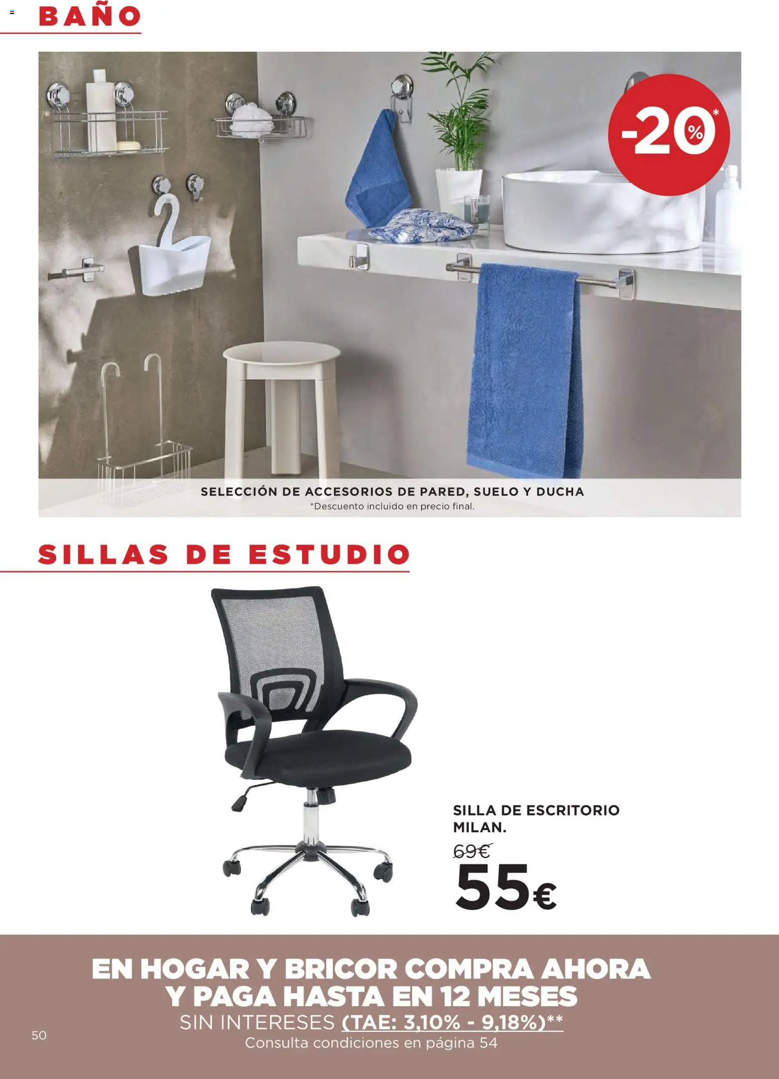 Hipercor catálogo │ válido desde el 01/07/2026 | Página: 50