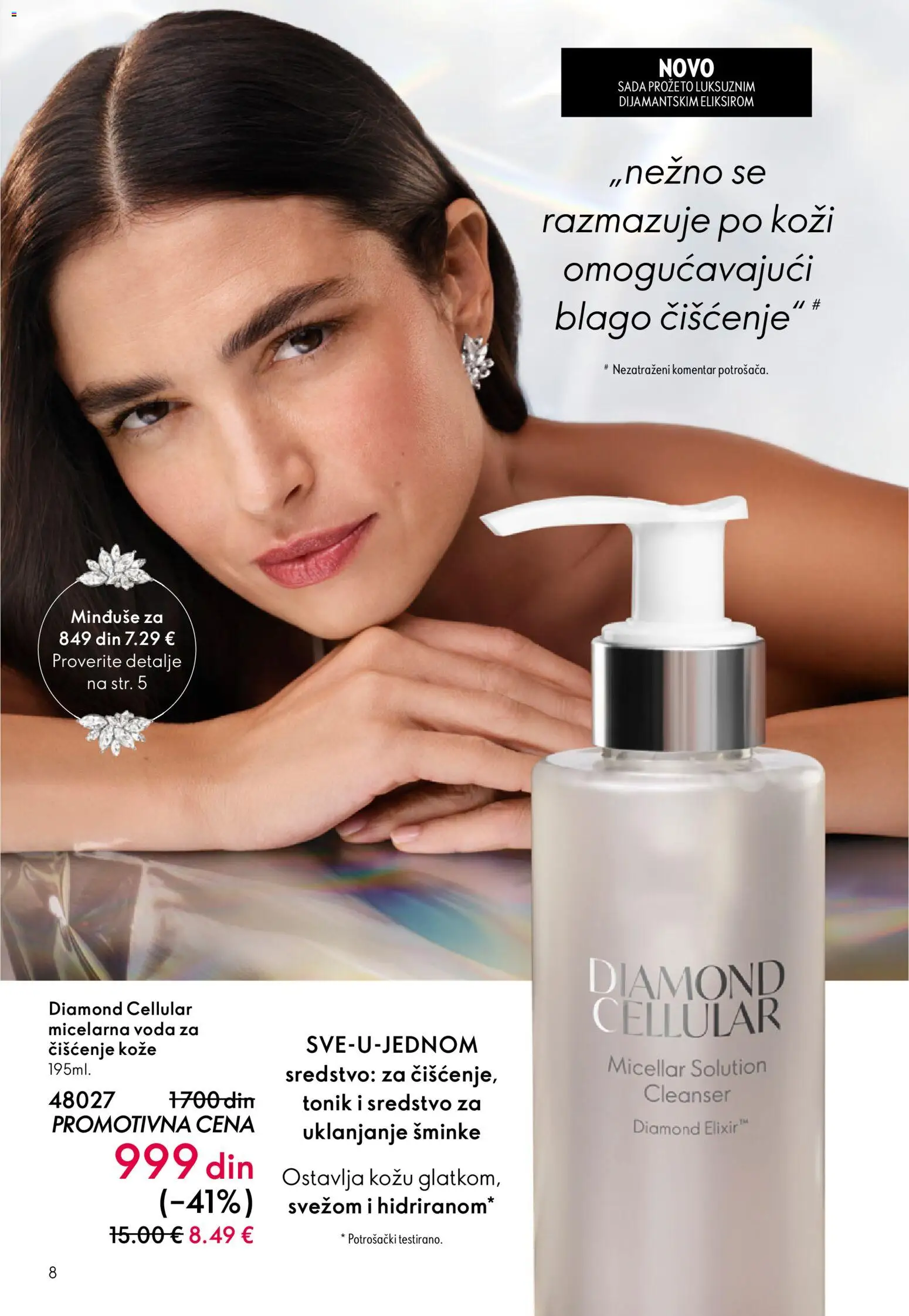 Oriflame katalog - važi od 13.05.2026 | Strana: 8