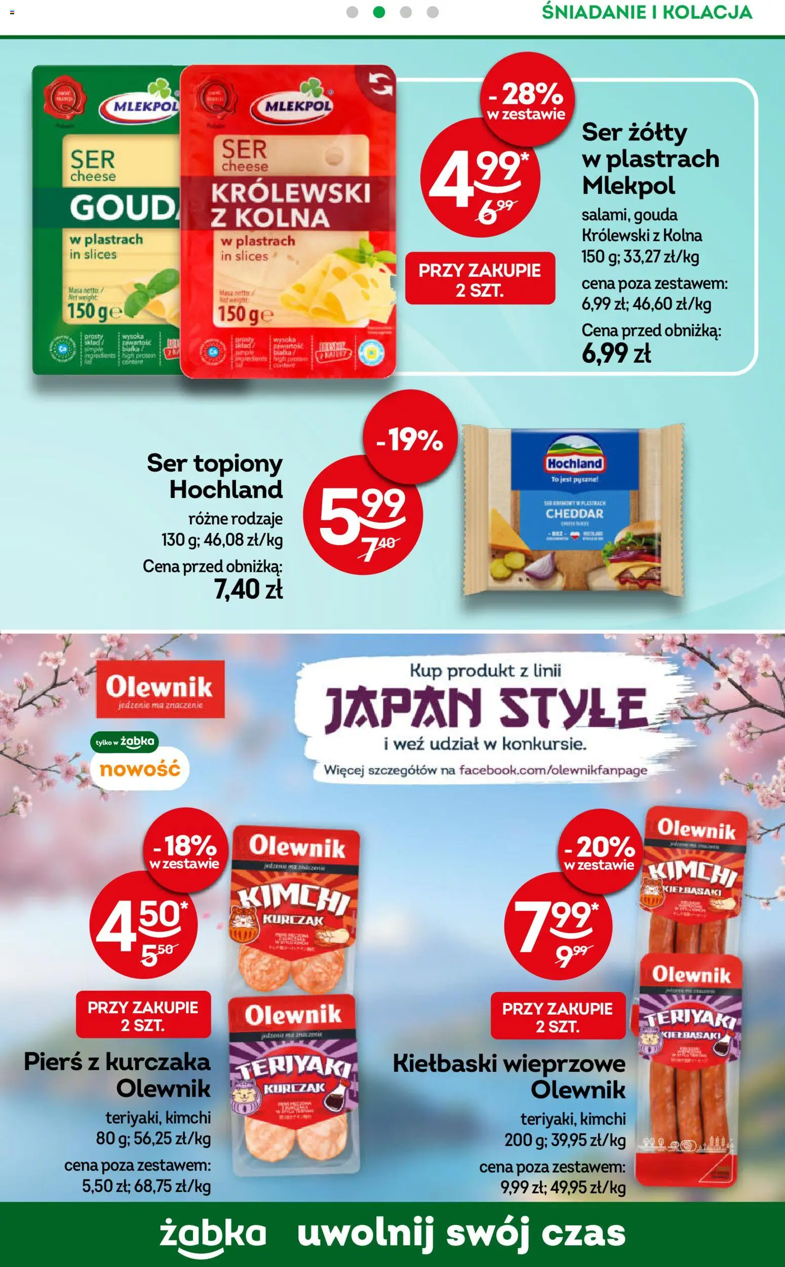 Żabka gazetka - Codzienne produkty od 08.04.2026 | Strona: 13 | Produkty: Kimchi, Ser topiony, Kurczak, Ser