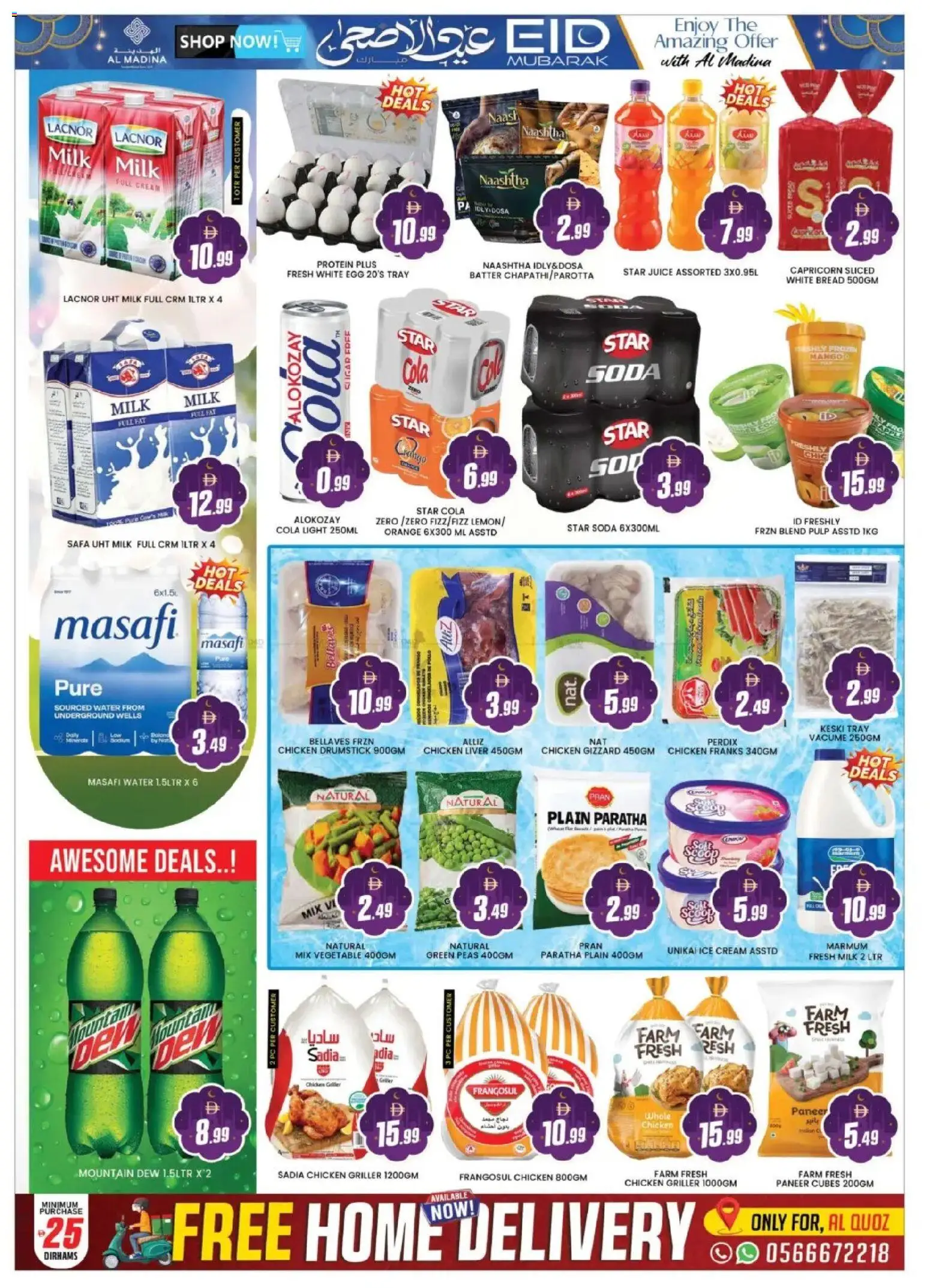 {H1} | Page: 19 | Products: Painemittari, Fotoaparát, Έπιπλο κουζίνας, Viski