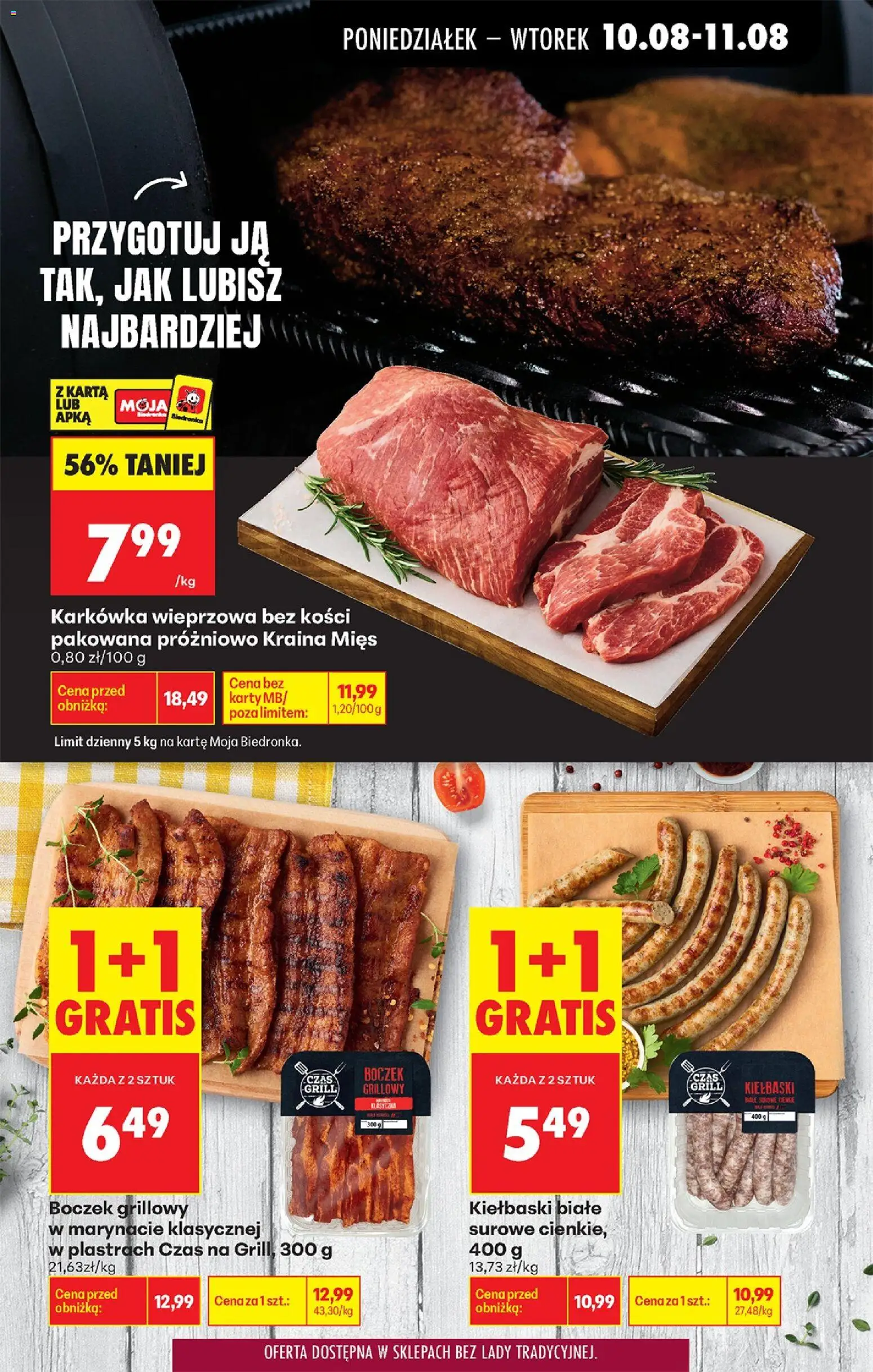 Biedronka gazetka od 10.08.2026 | Strona: 7 | Produkty: Karkówka wieprzowa, Kraina mięs, Grill, Kiełbaski