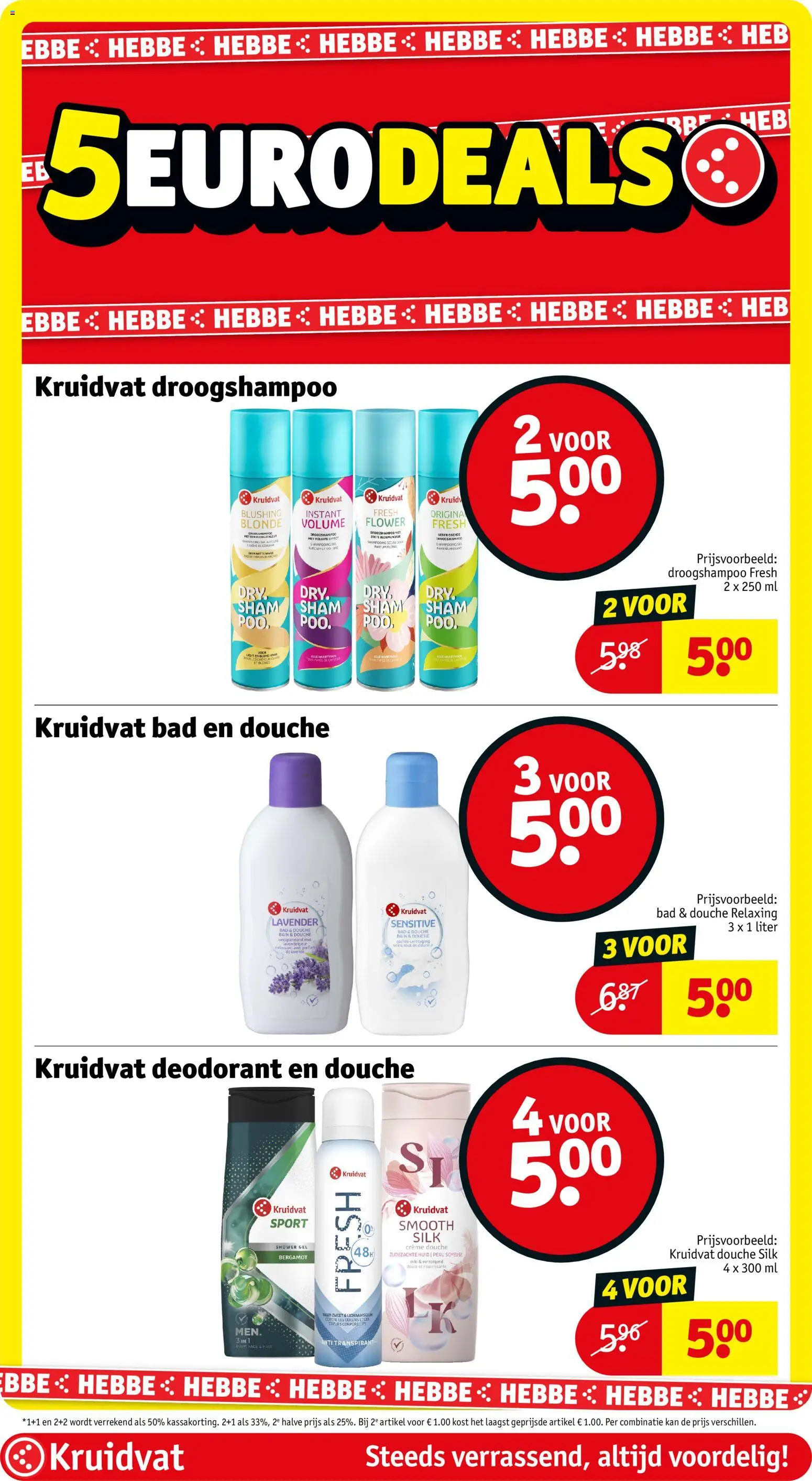{H1} | Pagina: 24 | Producten: Deodorant, Droogshampoo, Bad, Douche