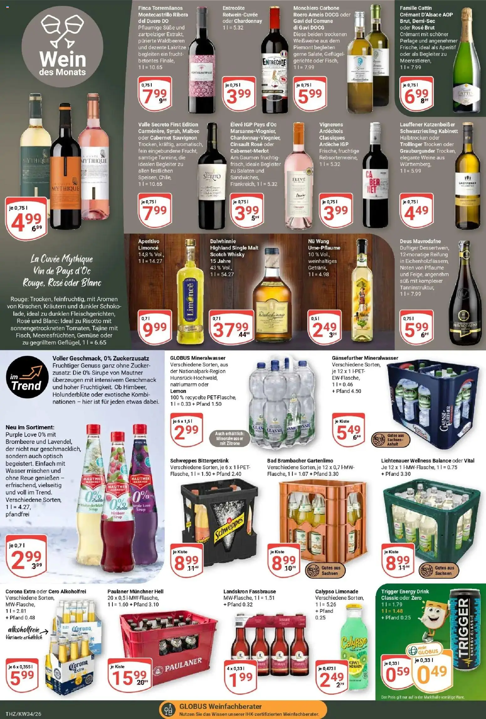 Globus Prospekt Zeitz (ab 17.08.2026) » Angebote online | Seite: 22 | Produkte: Gemüse, Zucker, Zitrone, Wein