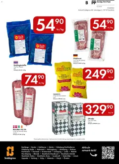 Snabbgross erbjudanden - Förhandsvisning av reklamblad från butik Snabbgross aktuell från 24/08/2026 | Sida: 16 | Produkter: Lotus, Galler, Fläskkarré, Blandfärs