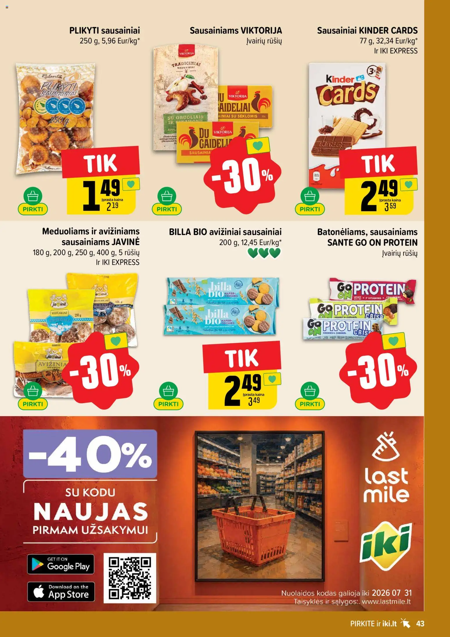 IKI akcijos nuo 2026.07.20 | Puslapis: 43 | Prekių: Sausainiai