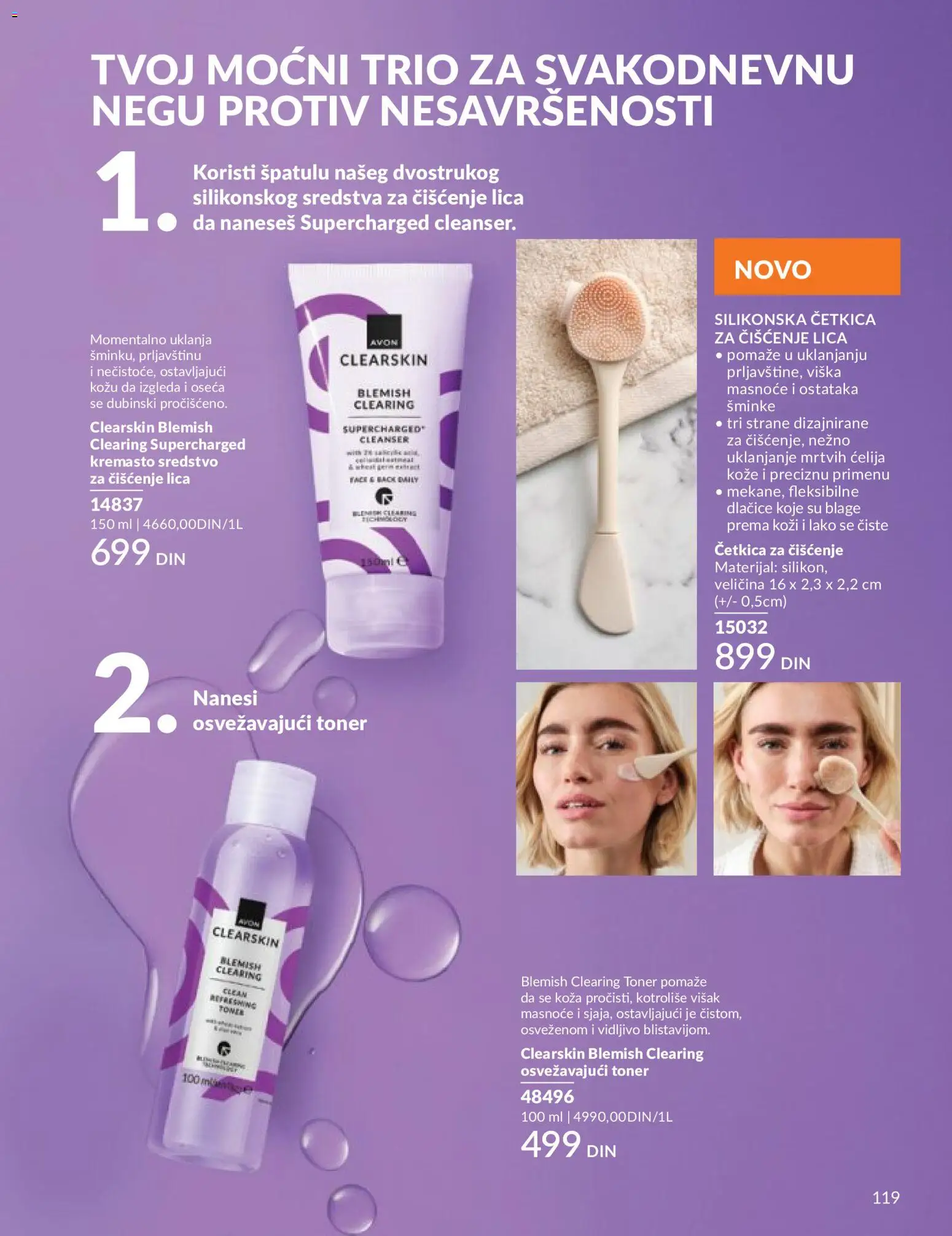 AVON katalog - važi od 01.05.2026 | Strana: 119 | Proizvode: Toner