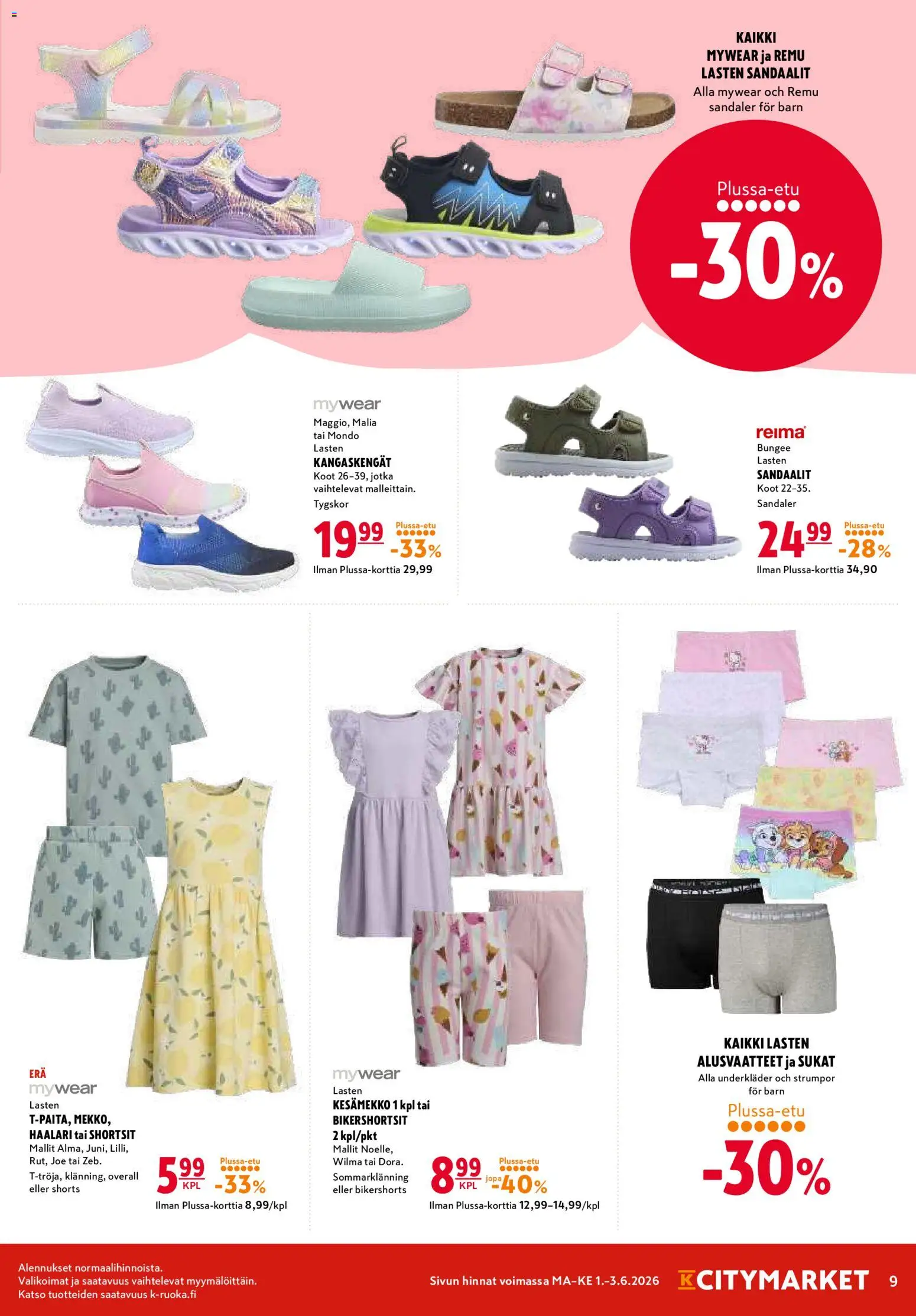K-Citymarket tarjoukset – voimassa 01.06.2026 alkaen | Sivu: 9 | Tuotteet: Haalari, Shortsit, Sukat, Sandaalit