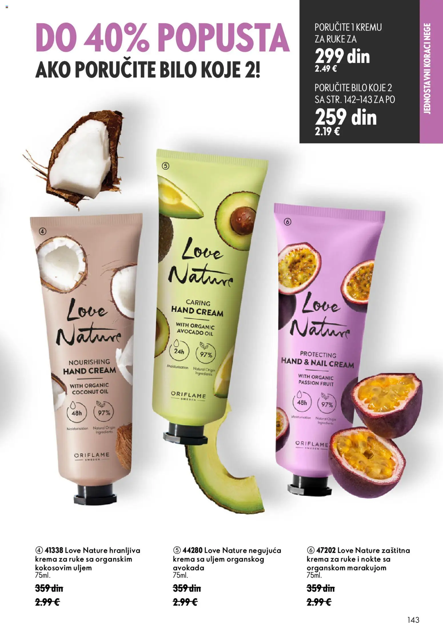 Oriflame katalog - važi od 26.08.2026 | Strana: 143 | Proizvode: Krema, Krema za ruke