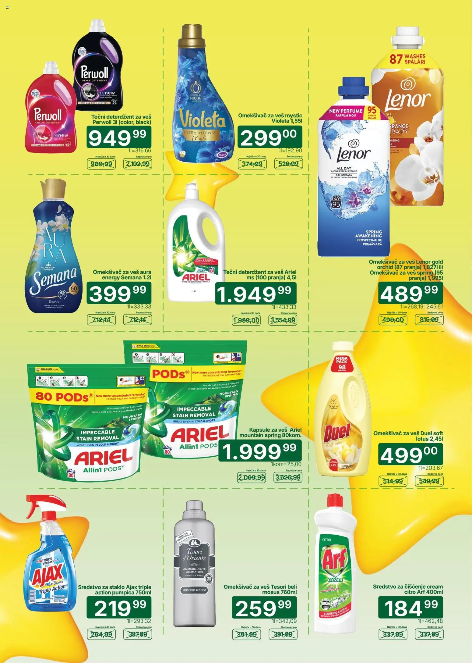 Univerexport katalog - važi od 22.06.2026 | Strana: 13