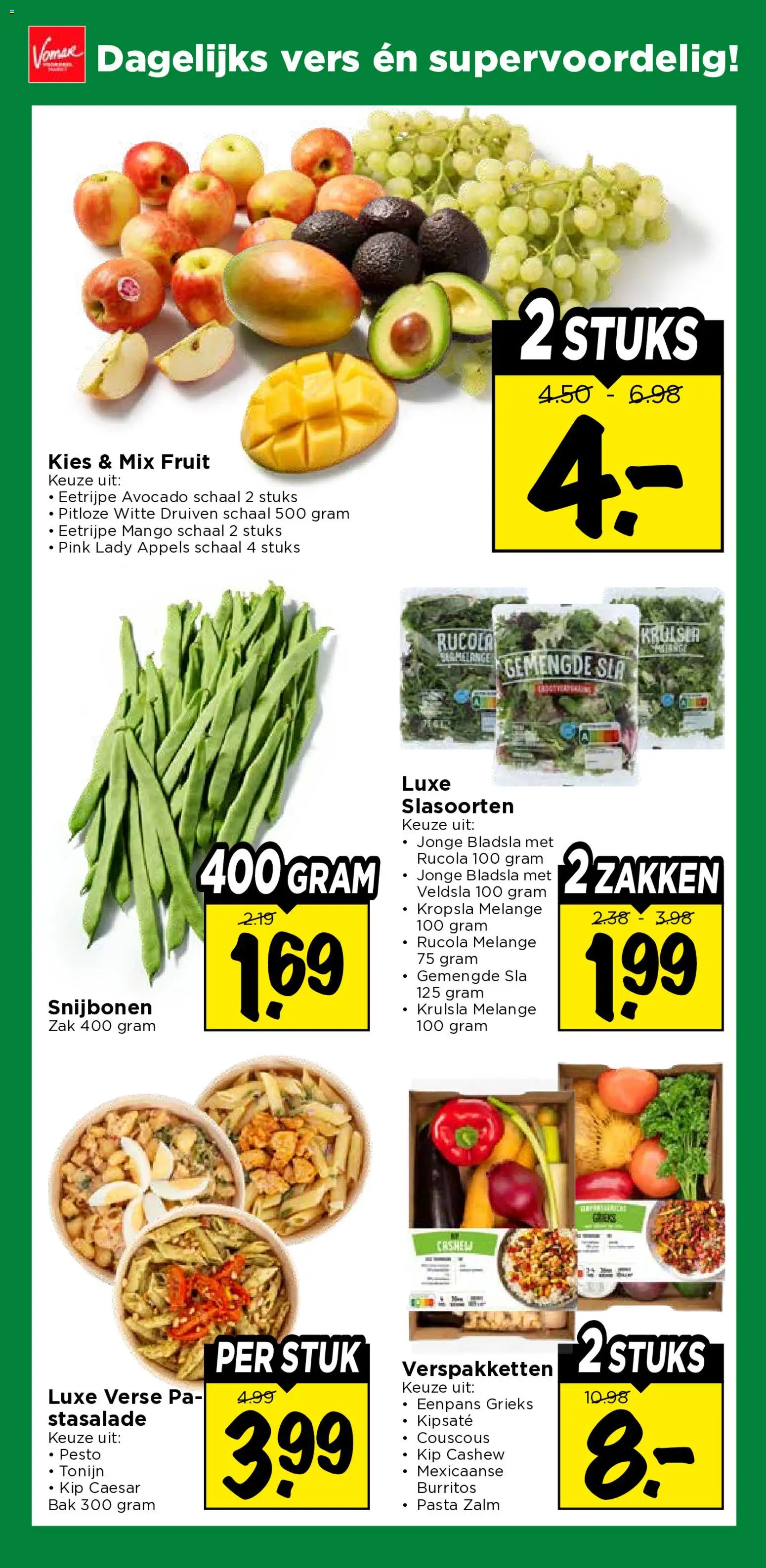 {H1} | Pagina: 17 | Producten: Avocado, Rucola, Zalm, Mango