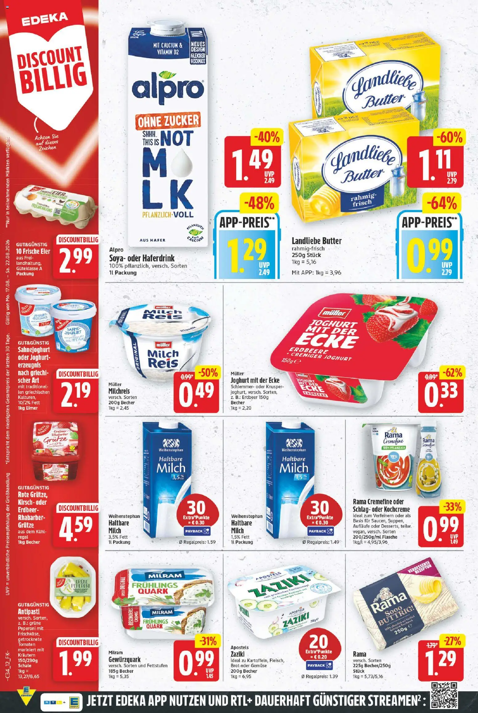 E center Prospekt – gültig ab 17.08.2026 | Seite: 12 | Produkte: Rama, Landliebe butter, Tomaten, Rhabarber