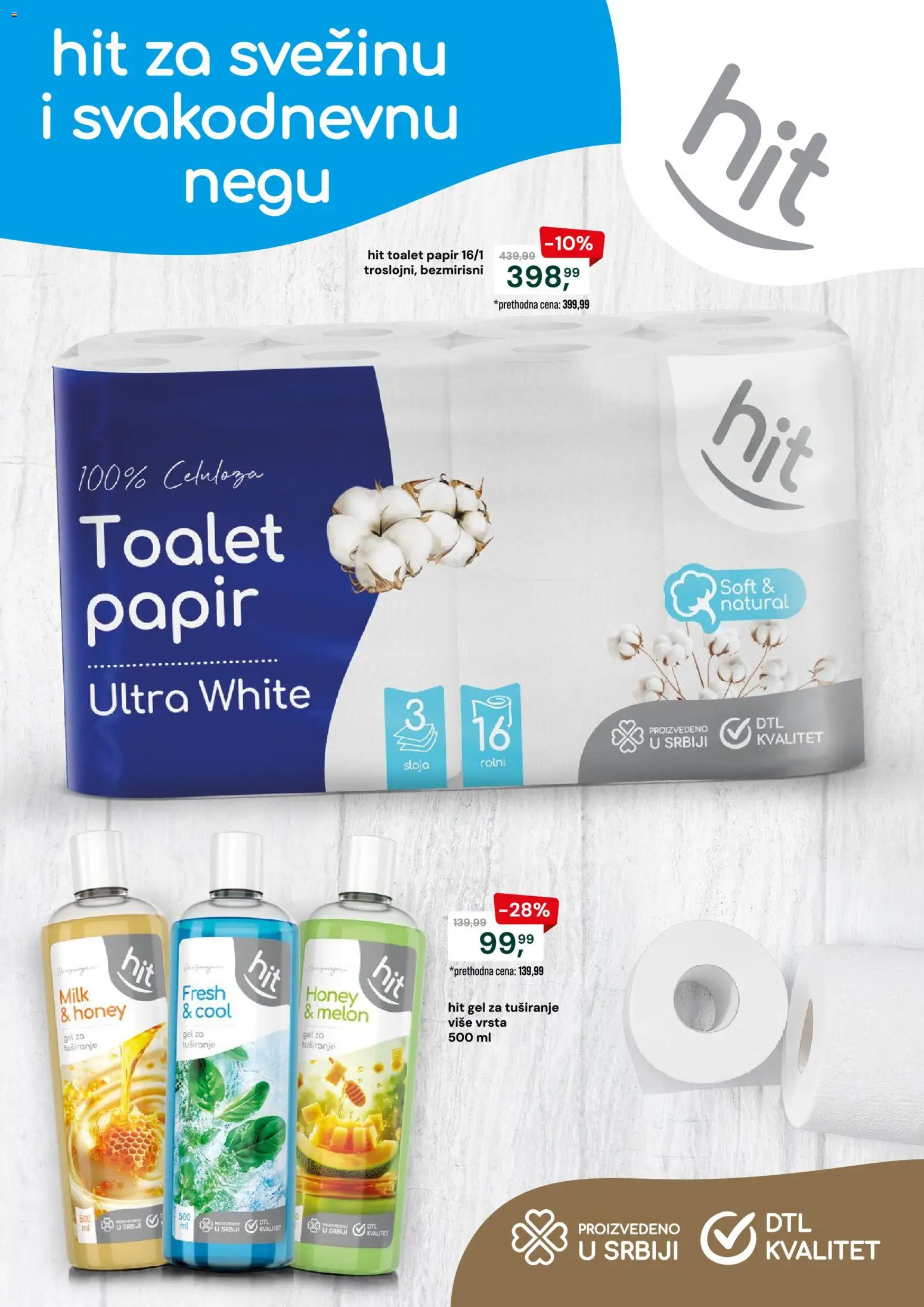 Podunavlje katalog - važi od 26.08.2026 | Strana: 2 | Proizvode: Toalet papir, Gel za tuširanje