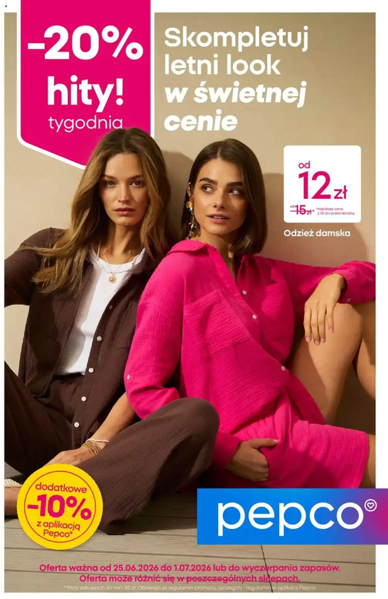 Pepco gazetka od 25.06.2026 | Strona: 1
