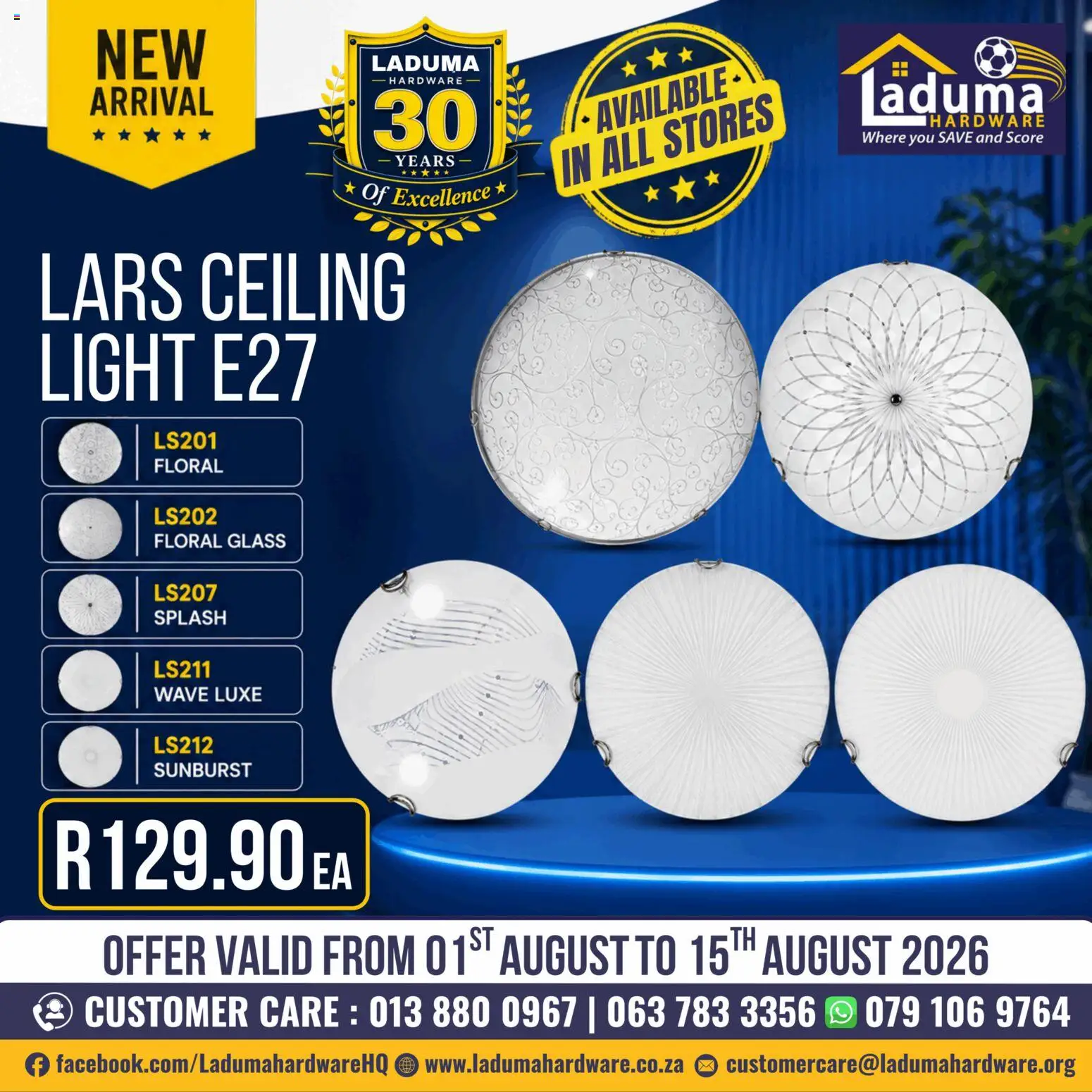 New Laduma Hardware catalogue – valid from 01/08/2026 | Page: 3