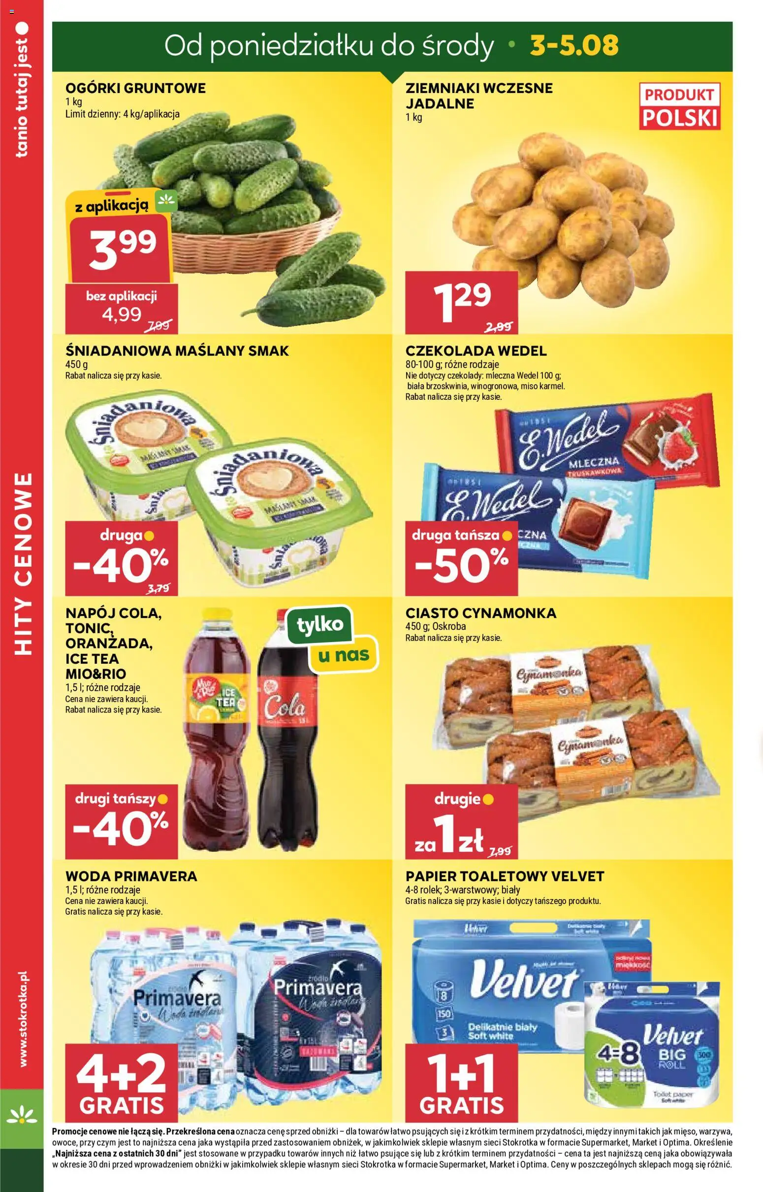 Stokrotka gazetka - Market od 30.07.2026 | Strona: 6 | Produkty: Ice Tea, Papier toaletowy, Ciasto, Ziemniaki