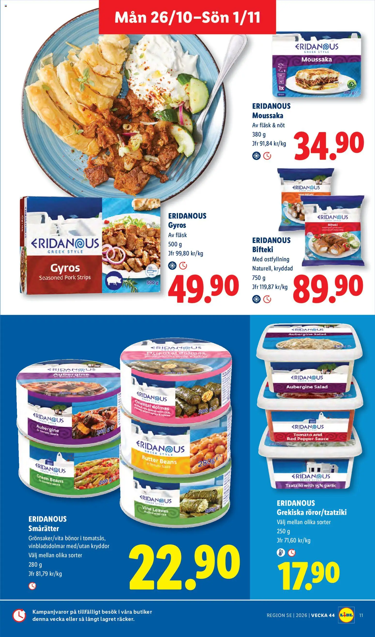 Lidl reklamblad aktuell från 26/10/2026 | Sida: 13
