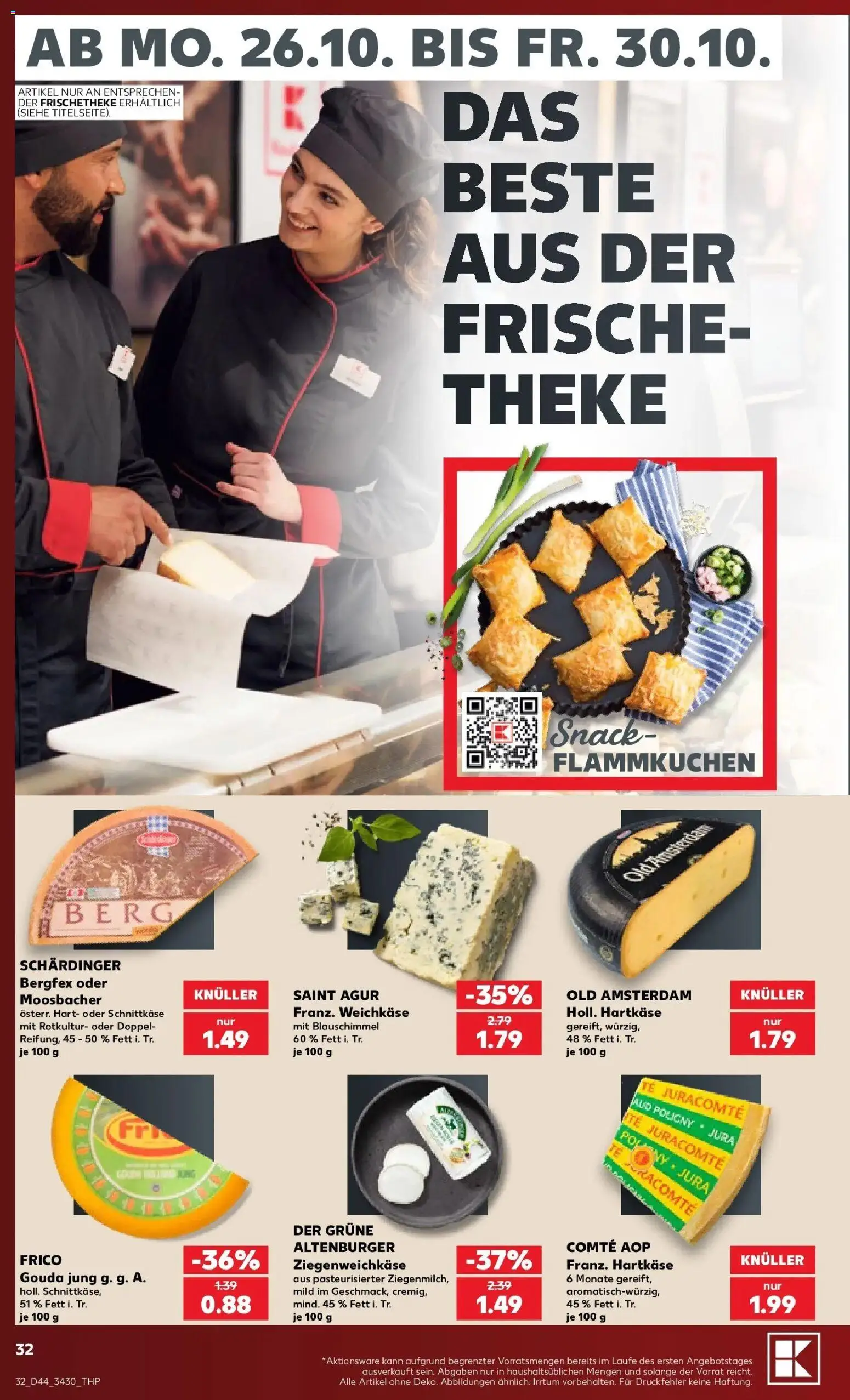 Prospekt Kaufland ab 26.10.2026 » Angebote Online zum Blättern | Seite: 32 | Produkte: Theke, Gouda