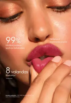 Oriflame leidinys galioja nuo 2026.07.15 | Puslapis: 5 | Prekių: Makiažas