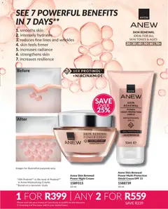 Avon specials catalogue – valid from 01.05.2026 | Page: 87 | Products: Basket, Cream, Night cream