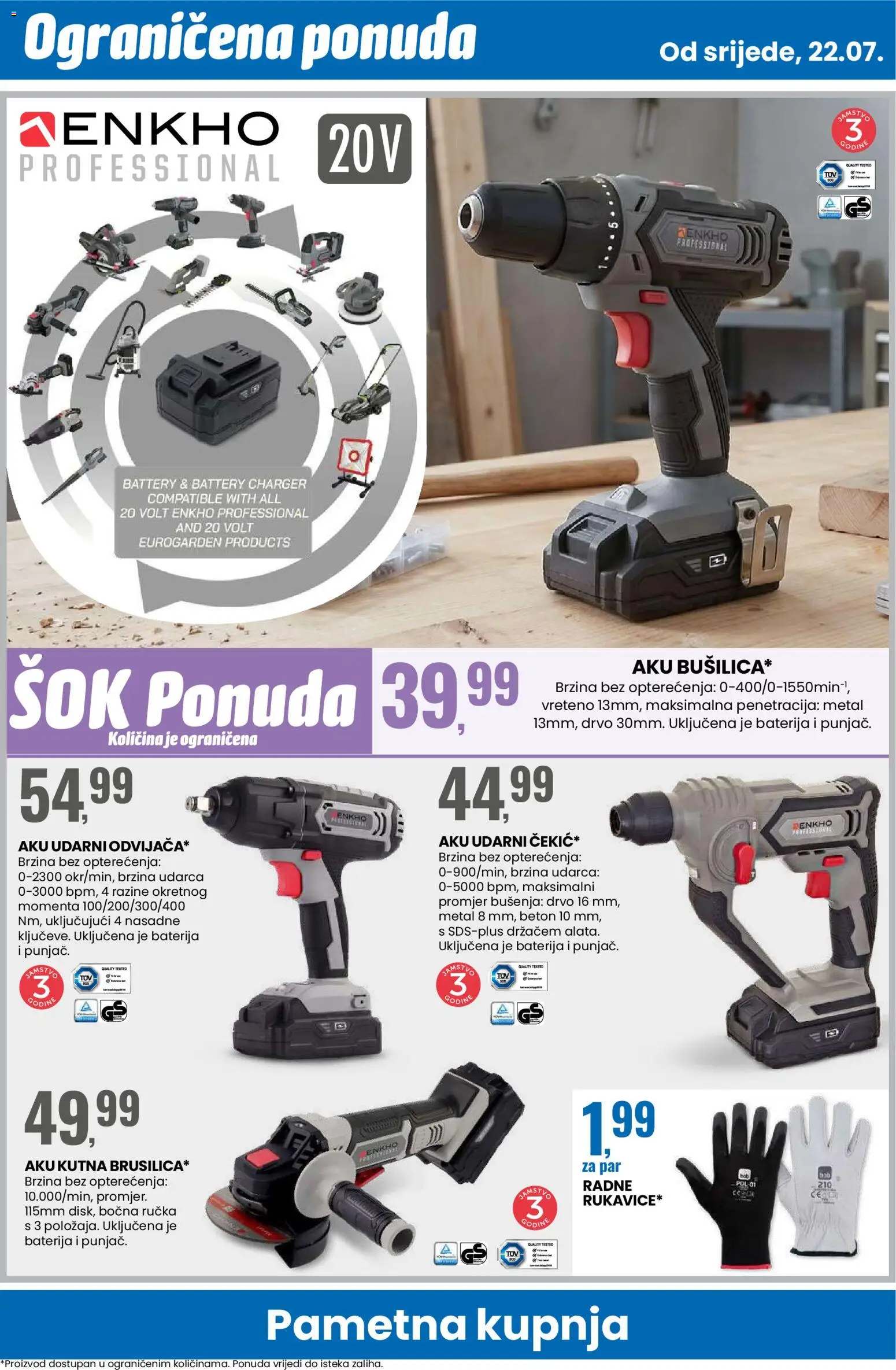 Eurospin katalog | vrijedi od 22.07.2026 | Stranica: 14 | Proizvodi: Baterija, Sok