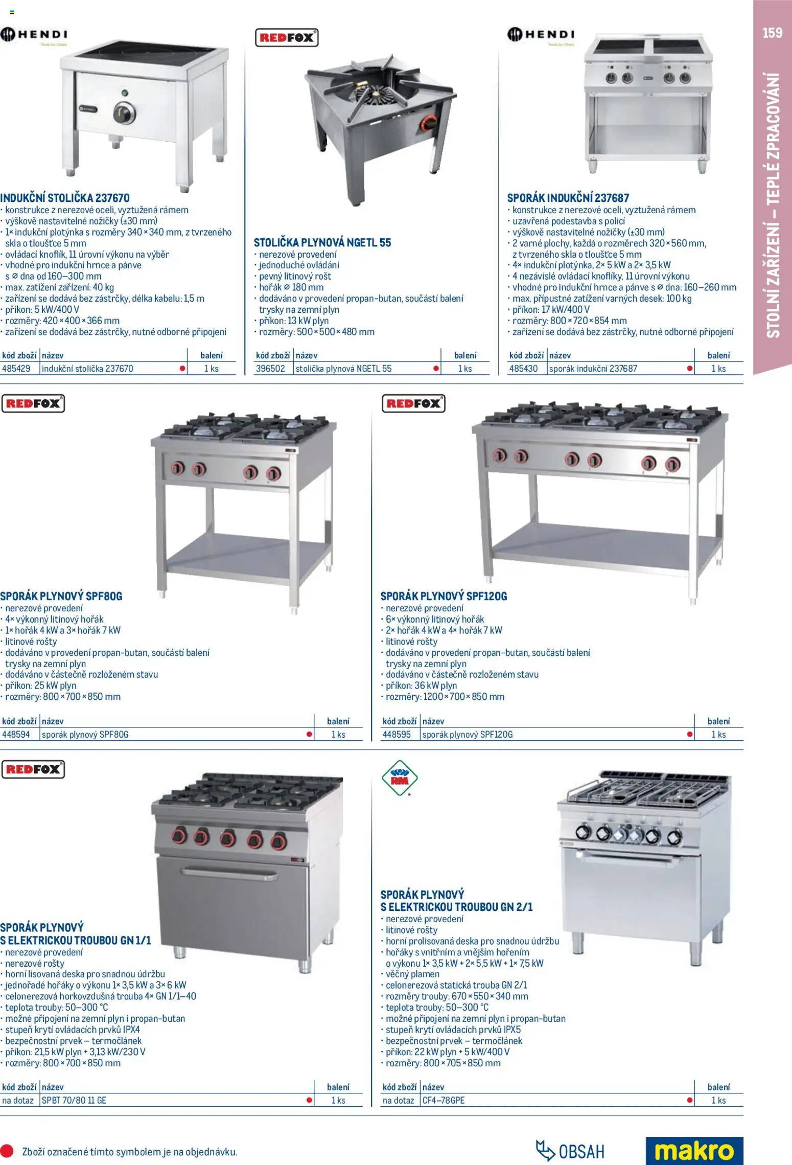 Makro leták - Gastro vybavení a zařízení od 01.02.2026 | Strana: 159 | Produkty: Trouba, Sporák, Stolička, Rošt