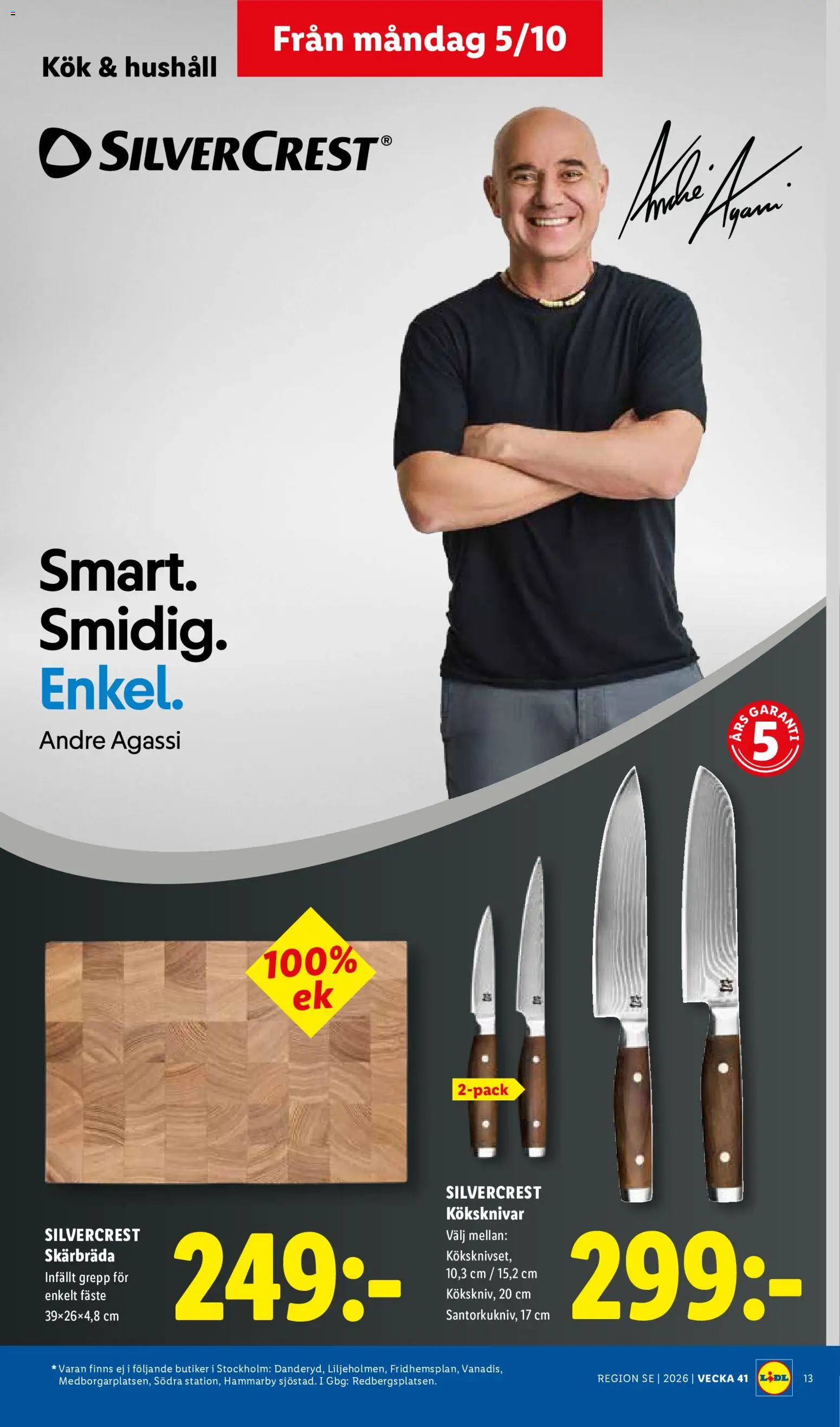 Lidl reklamblad aktuell från 05/10/2026 | Sida: 17