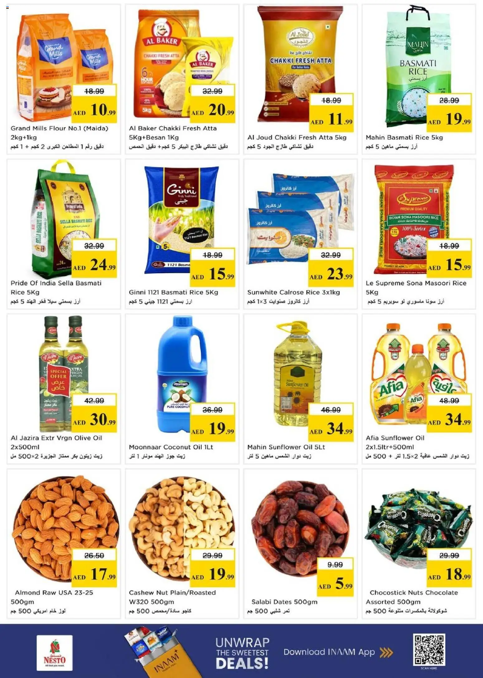 {H1} | Page: 5 | Products: Jablká, Banány, Hovězí maso, Orangen
