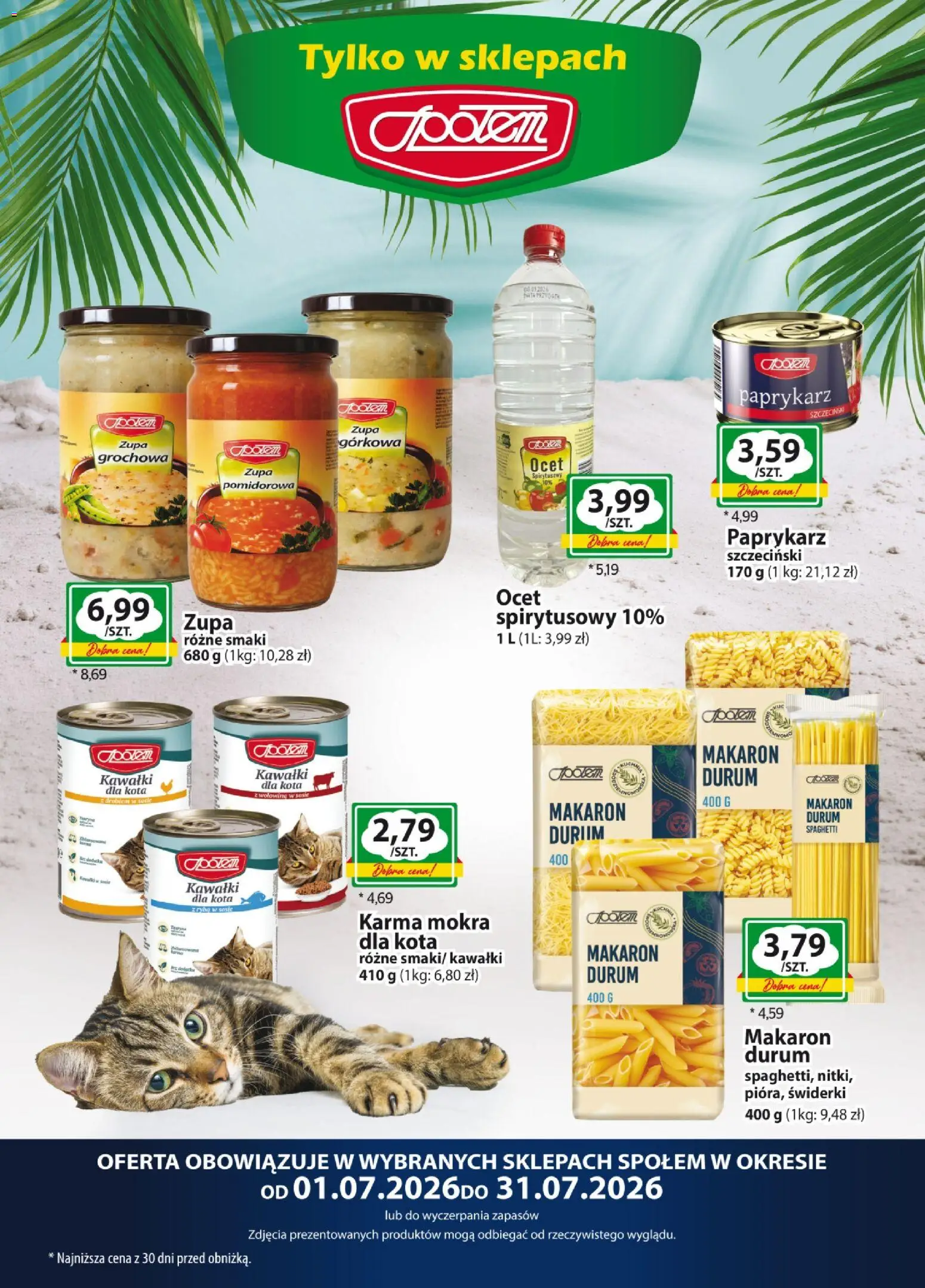 Społem gazetka - Własna Marka od 01.07.2026 | Strona: 1 | Produkty: Ocet, Karma mokra dla kota, Paprykarz szczeciński, Makaron