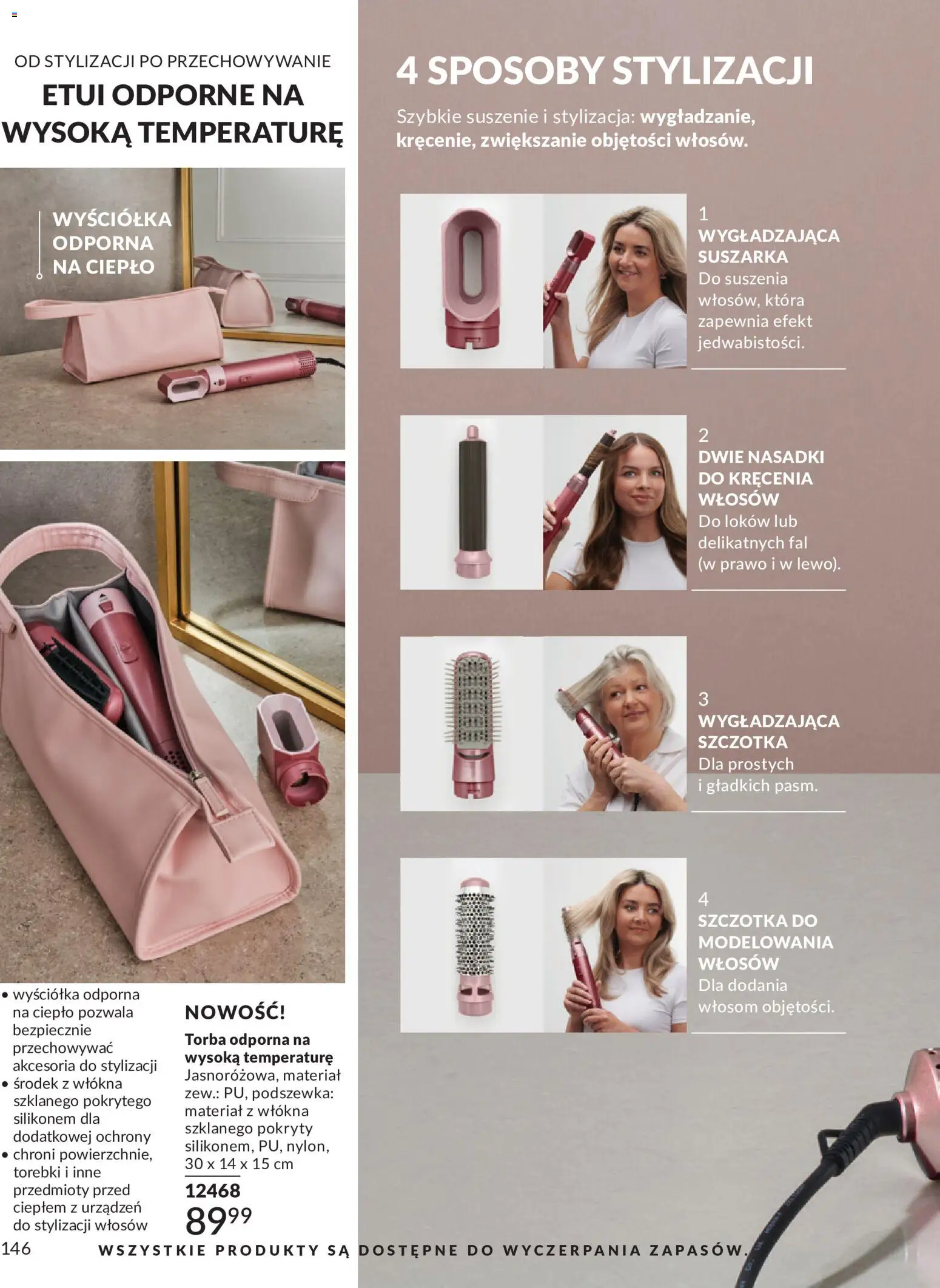 Avon Katalog 6 2026 od 01.06.2026 | Strona: 146 | Produkty: Torba, Suszarka, Szczotka, Torebki
