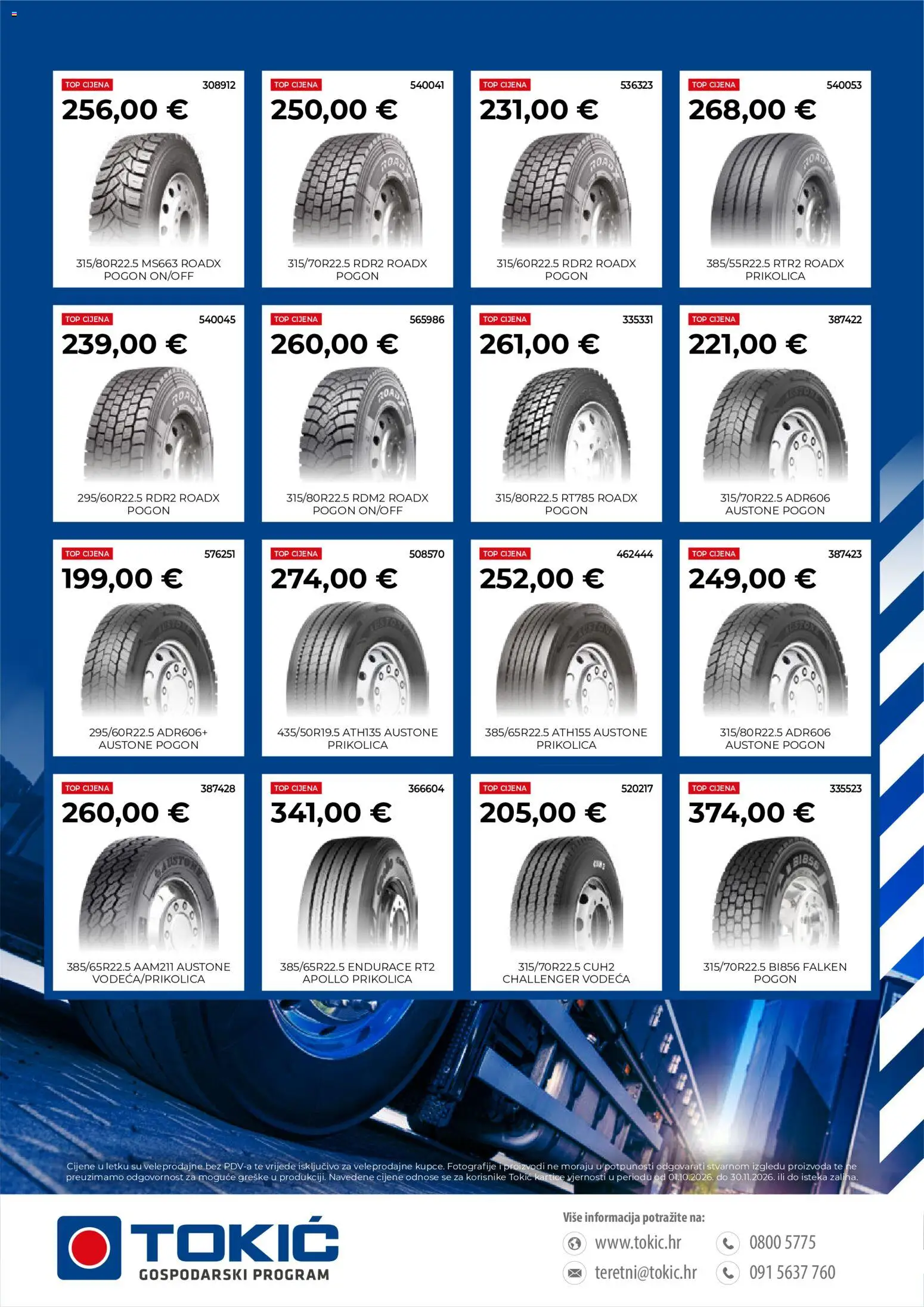 Tokić katalog | vrijedi od 01.10.2026 | Stranica: 4 | Proizvodi: Prikolica