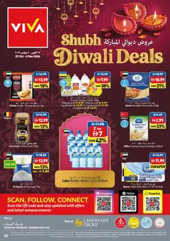 Preview of VIVA offers valid from 29 Oct, 2026 | Page: 20